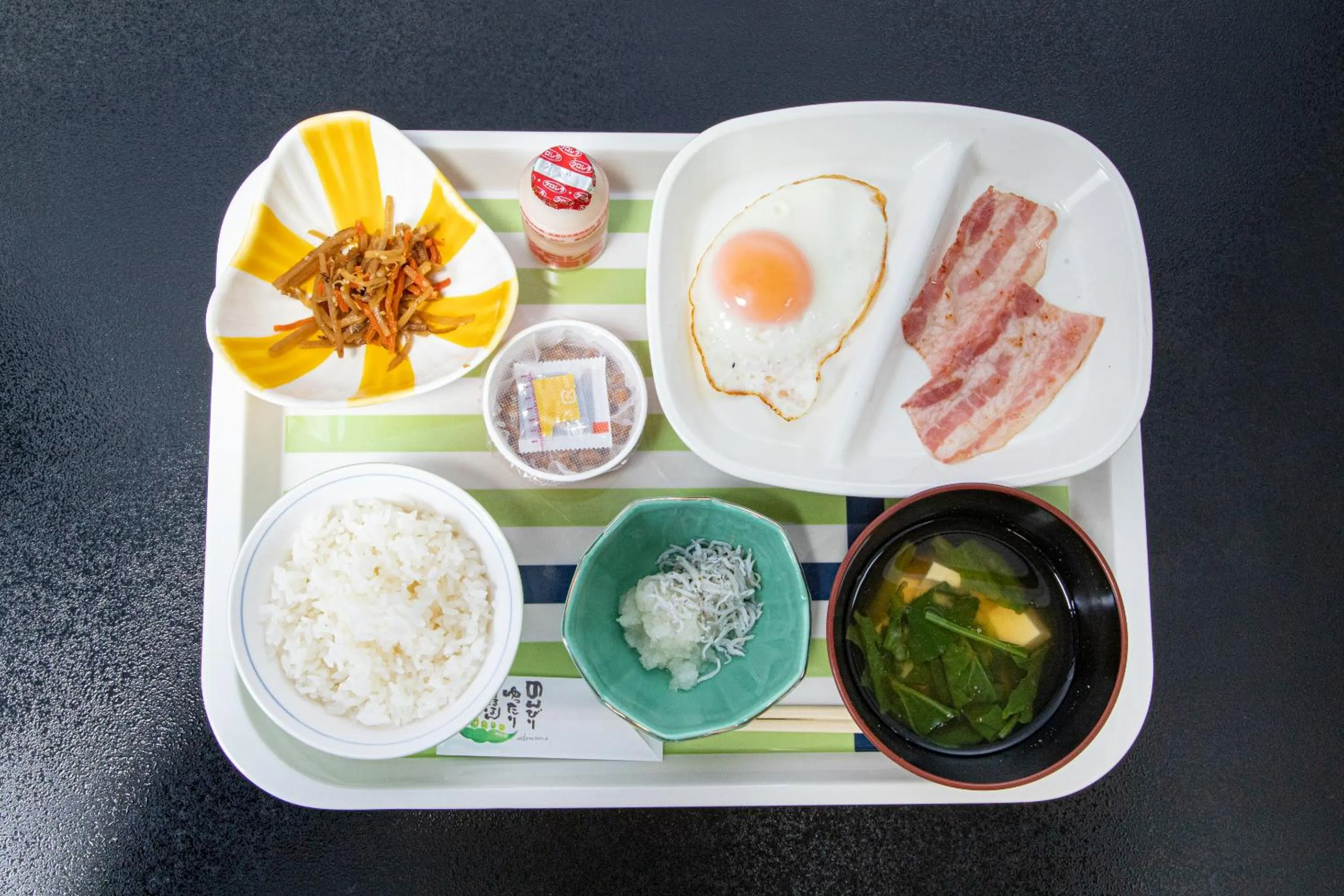 Tabist Hotel Takagiya Iwaki