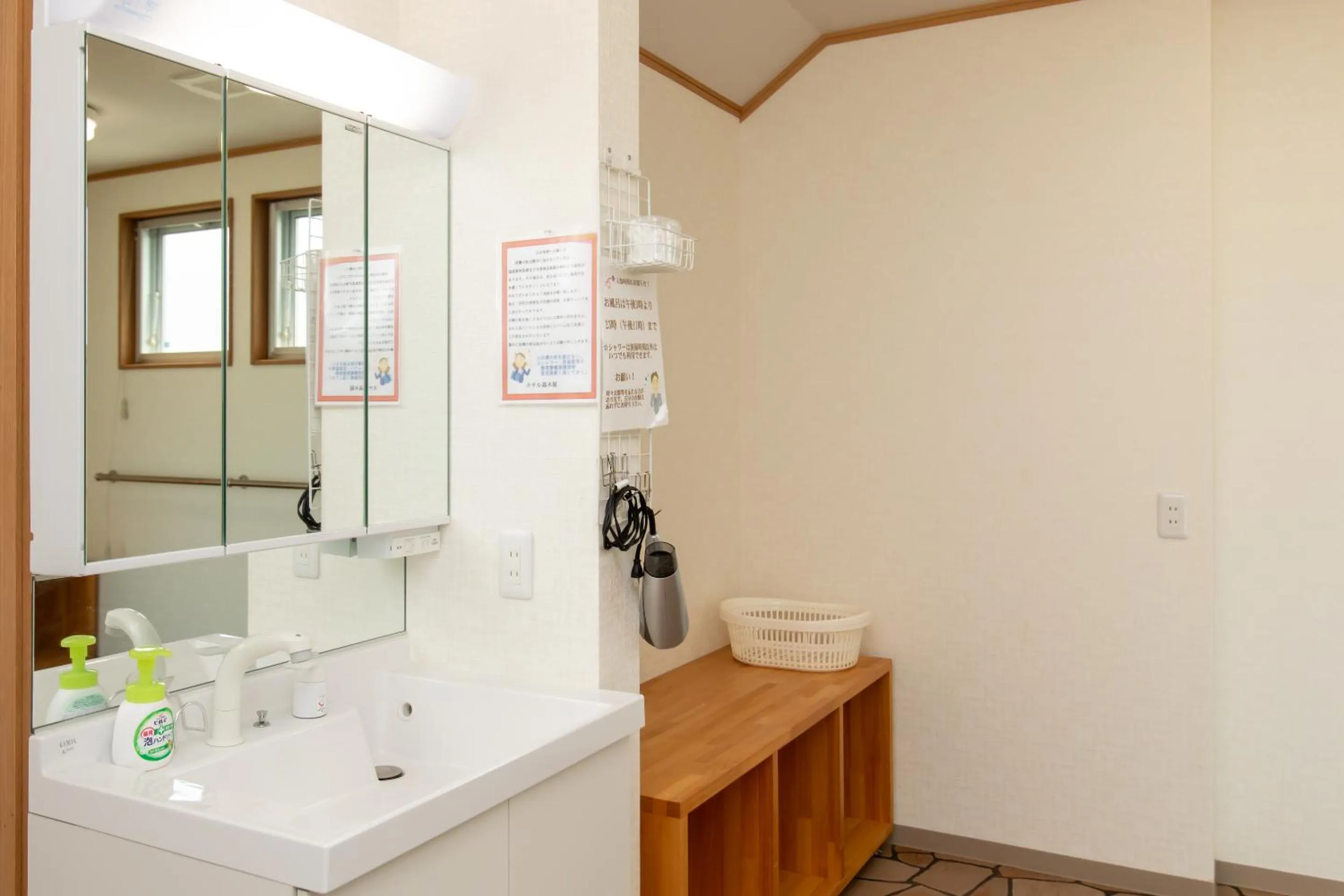 Tabist Hotel Takagiya Iwaki