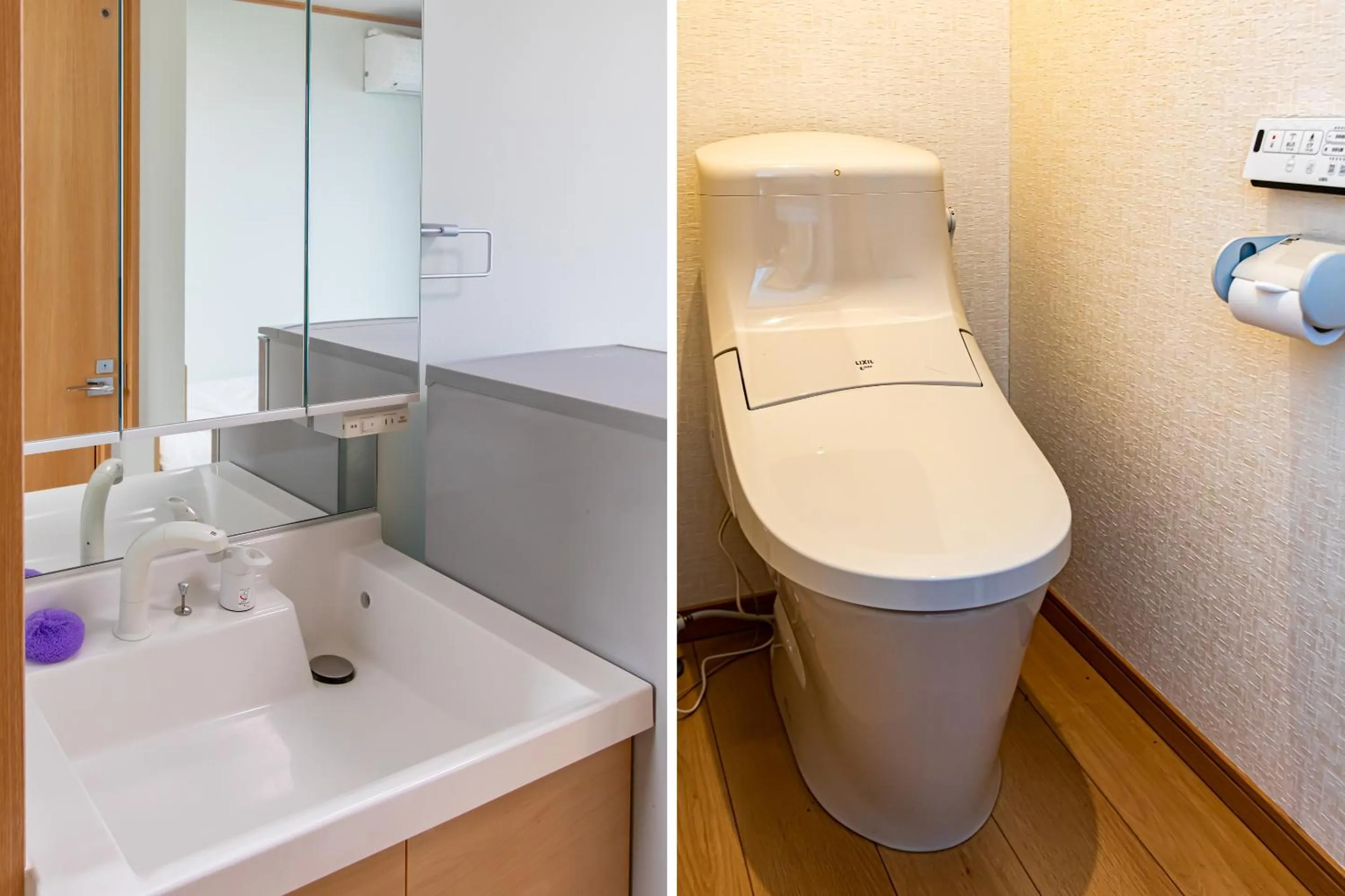 Tabist Hotel Takagiya Iwaki