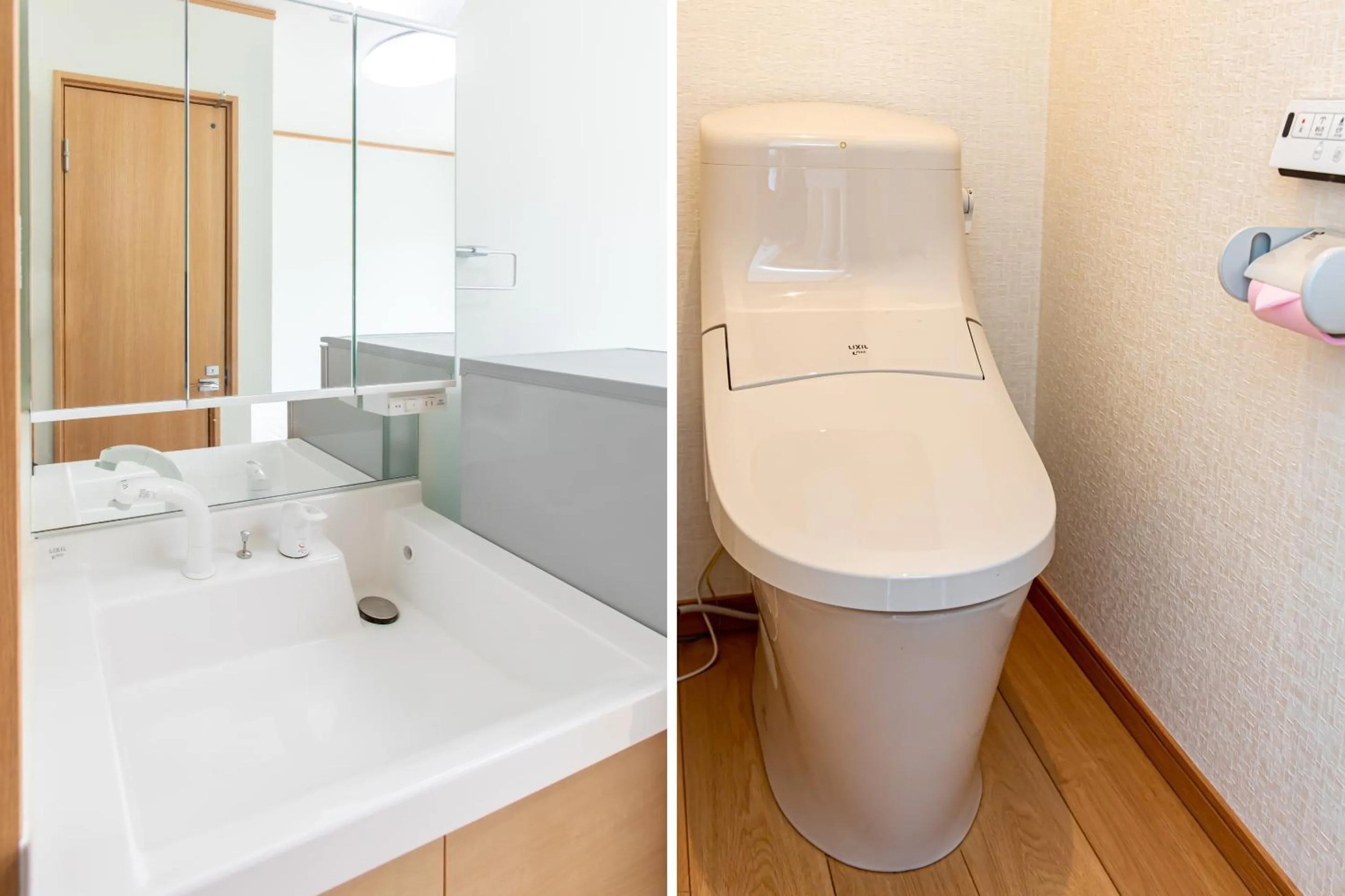 Tabist Hotel Takagiya Iwaki