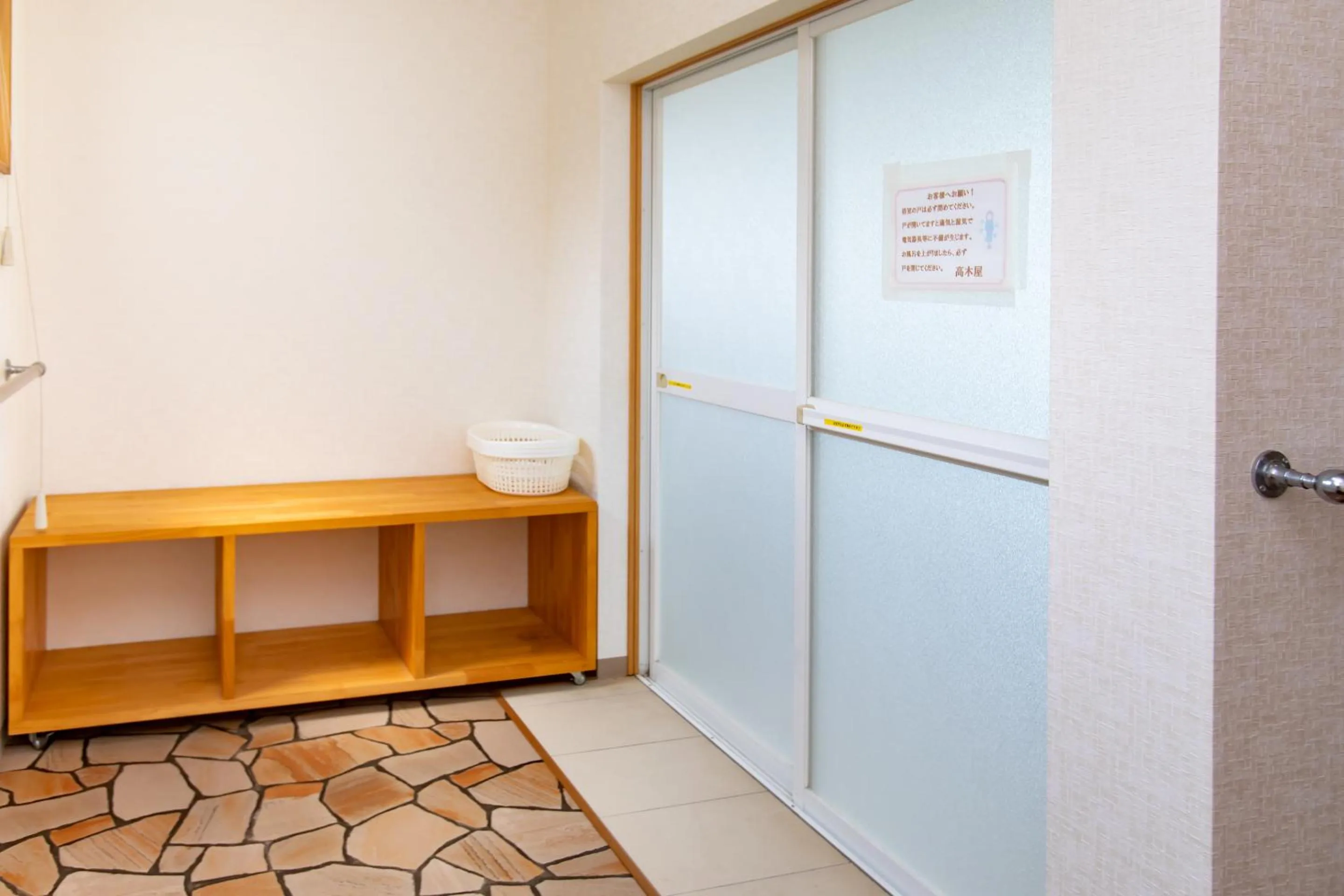 Tabist Hotel Takagiya Iwaki