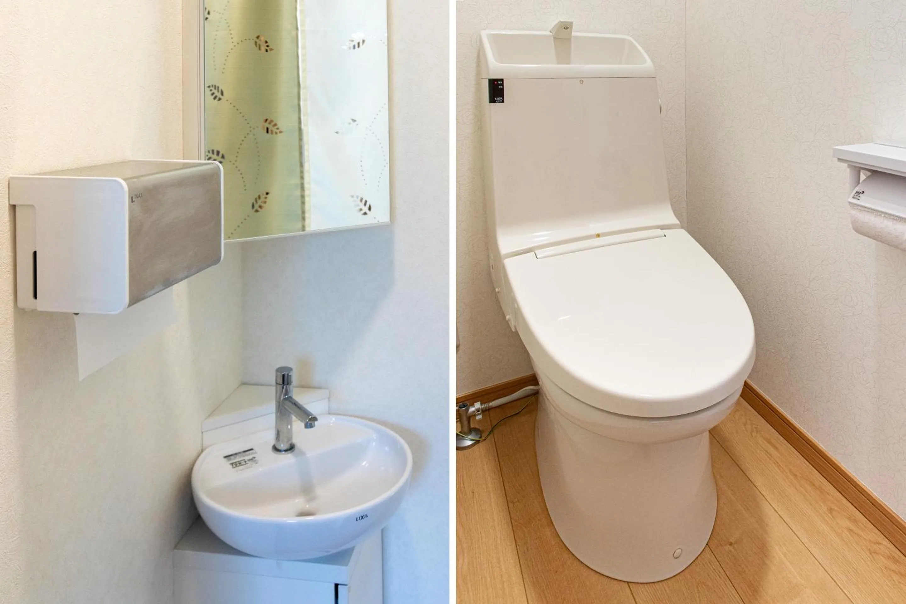 Tabist Hotel Takagiya Iwaki