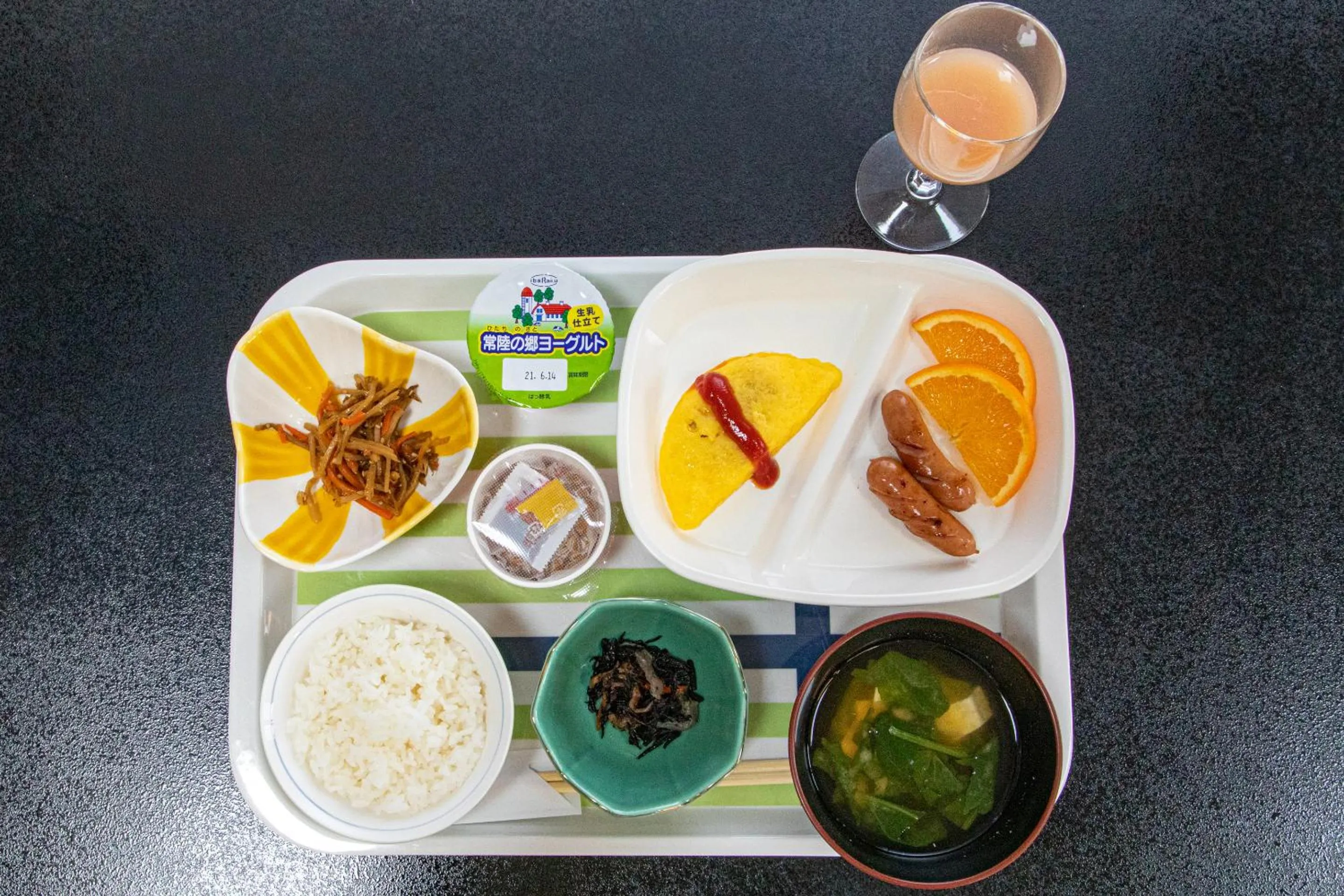 Tabist Hotel Takagiya Iwaki