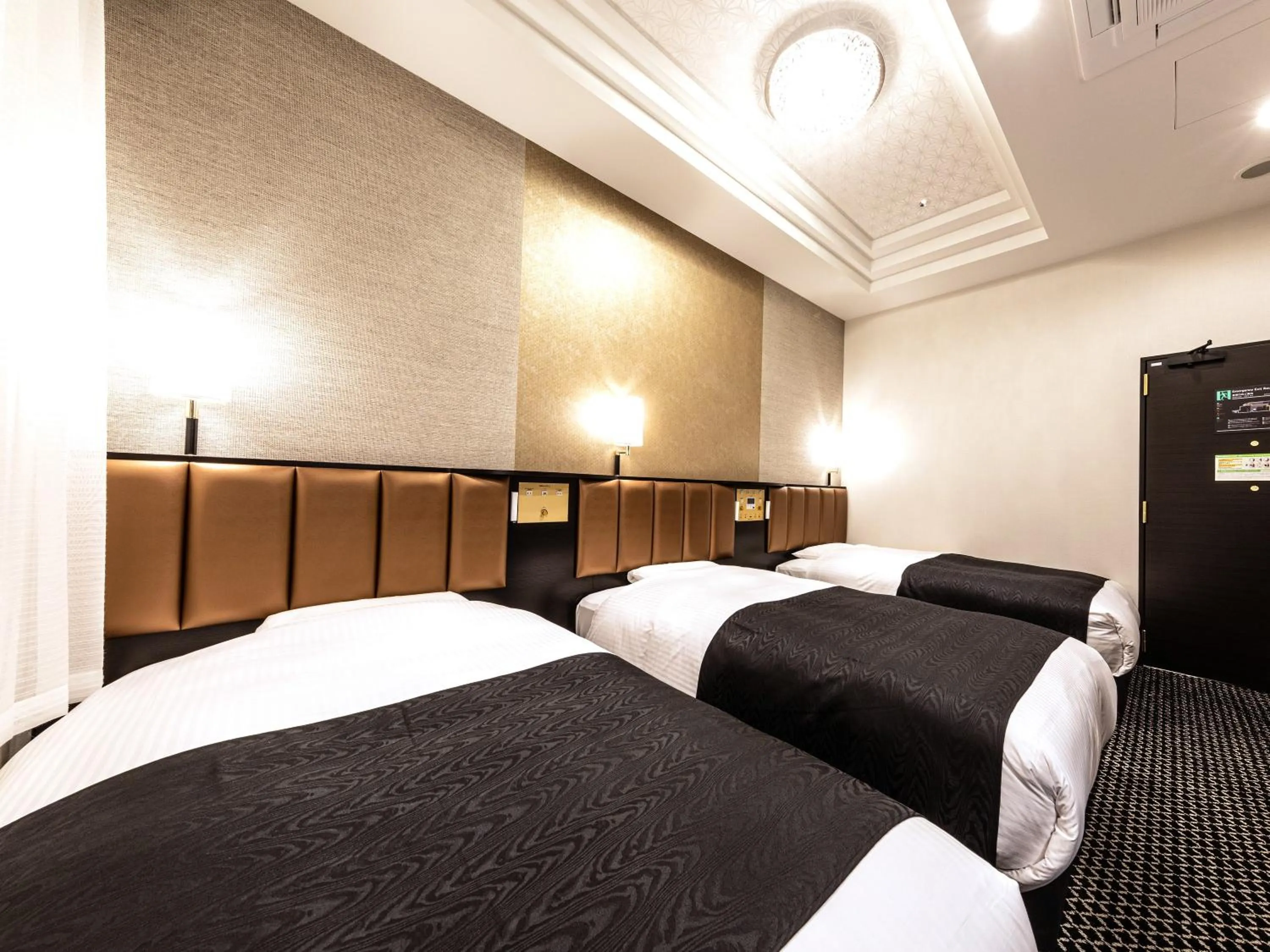 Bed in APA Hotel Kintetsu-Nara Ekimae