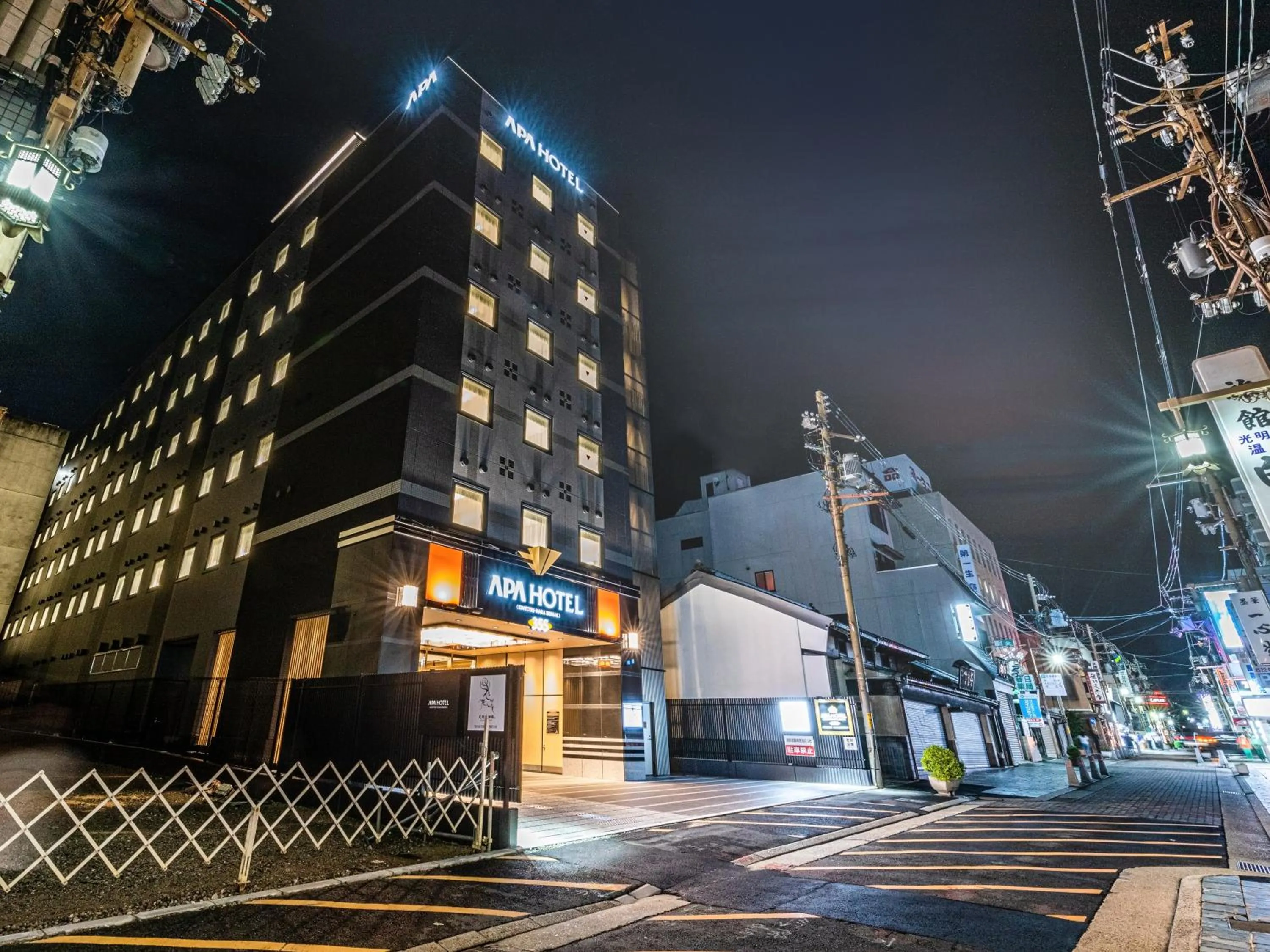Property building in APA Hotel Kintetsu-Nara Ekimae