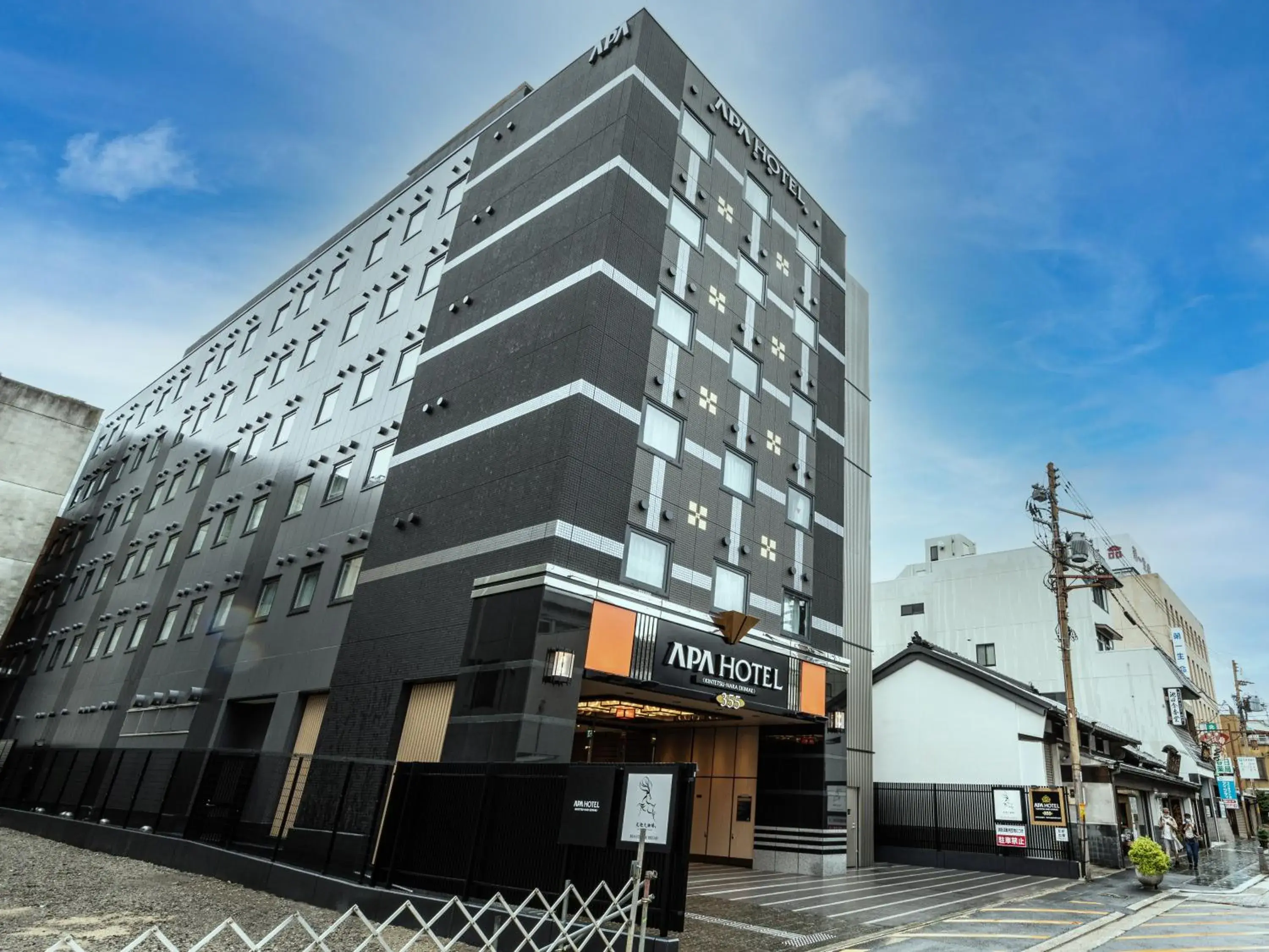 Property building in APA Hotel Kintetsu-Nara Ekimae Property building in APA Hotel Kintetsu-Nara Ekimae