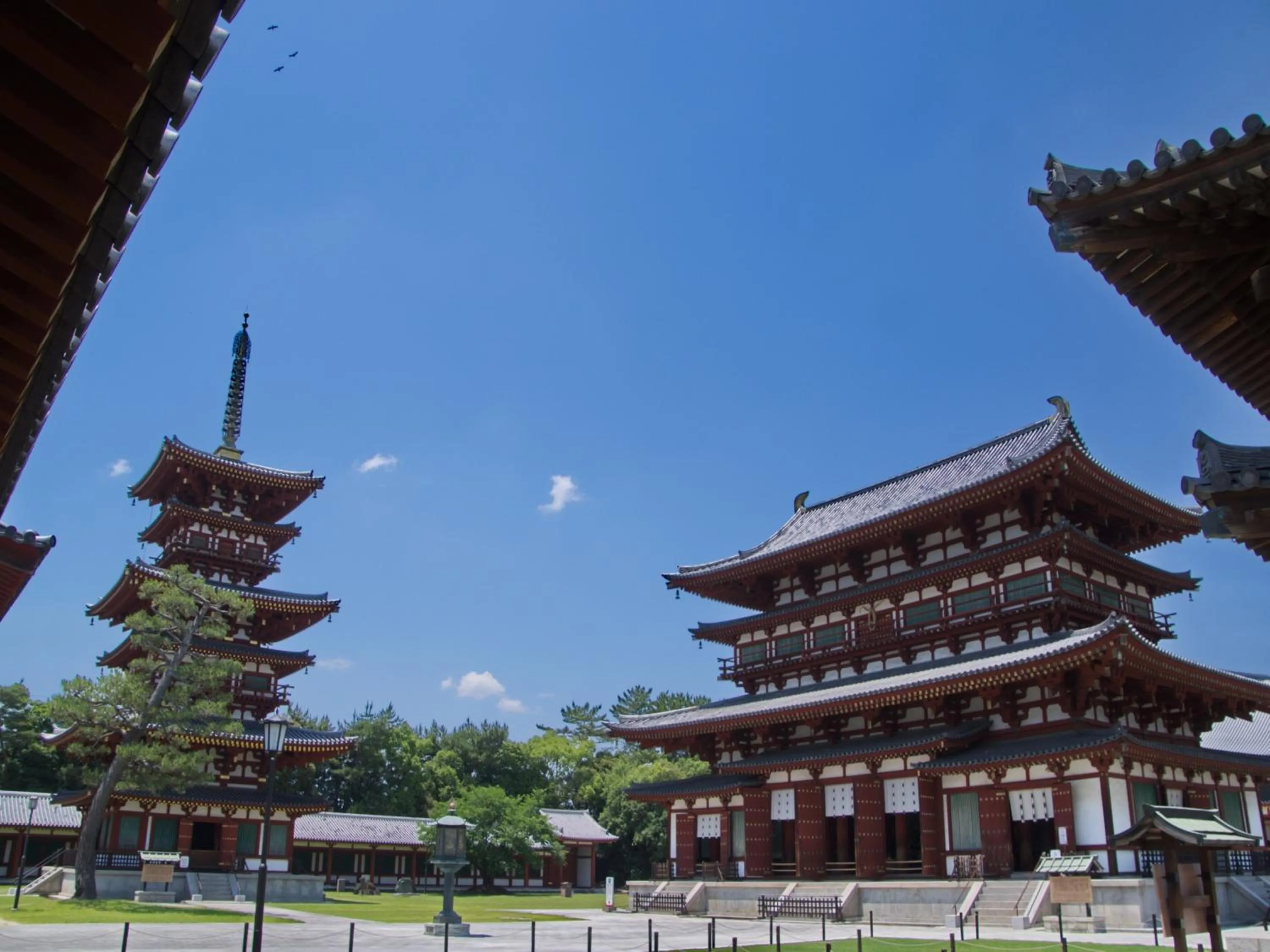 Nearby landmark in APA Hotel Kintetsu-Nara Ekimae