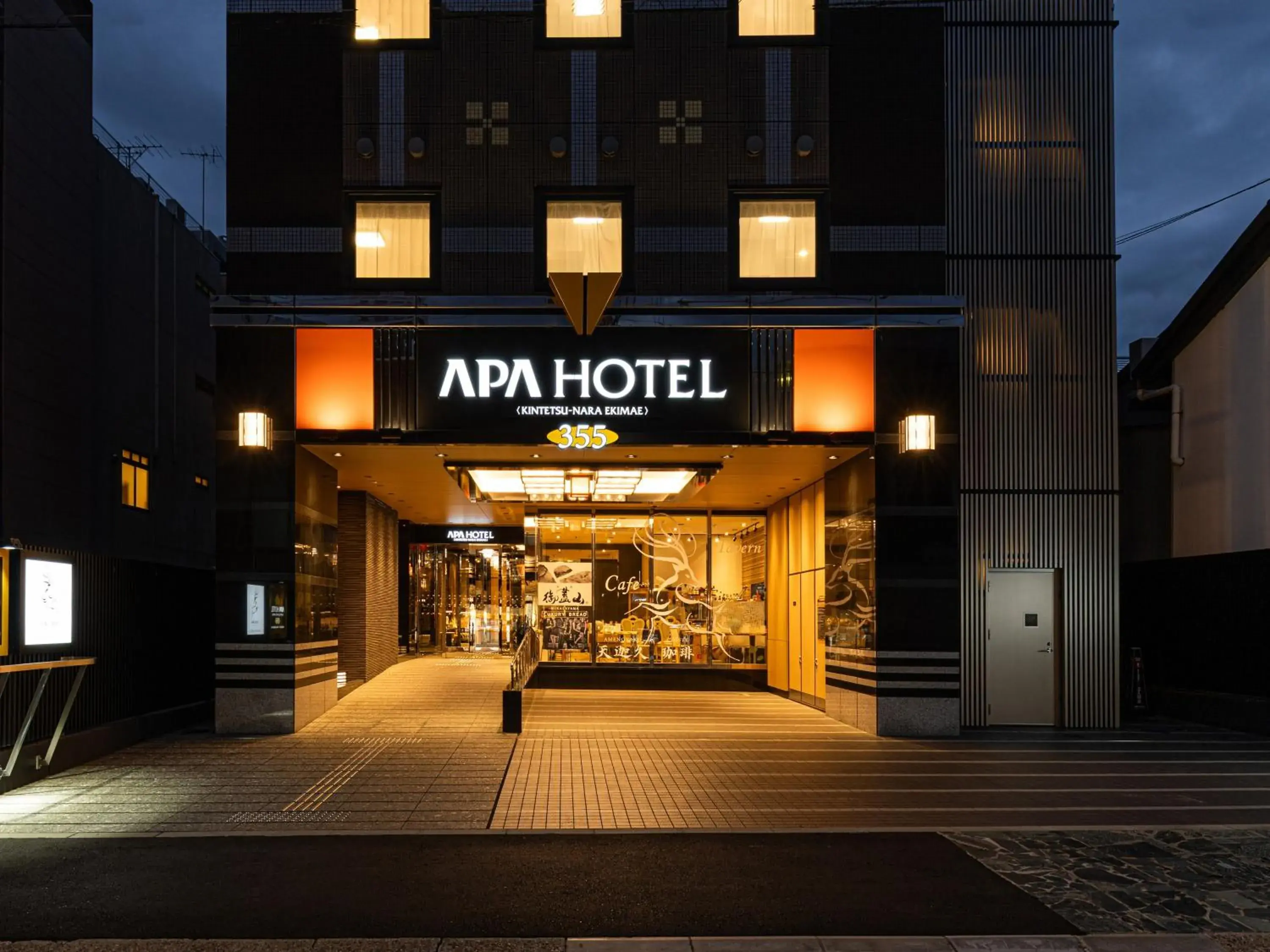 Property building in APA Hotel Kintetsu-Nara Ekimae Property building in APA Hotel Kintetsu-Nara Ekimae