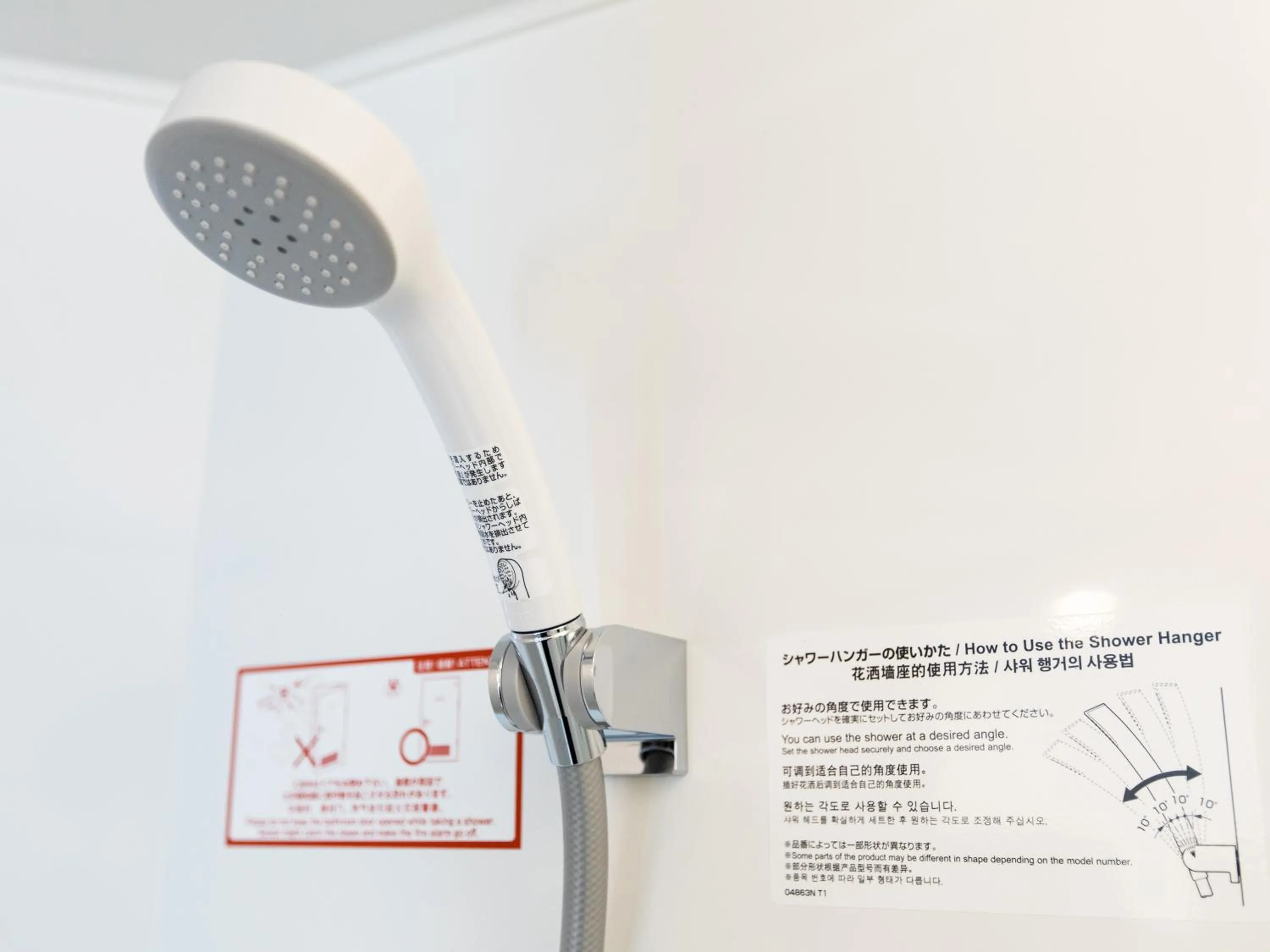 Bathroom in APA Hotel Kintetsu-Nara Ekimae