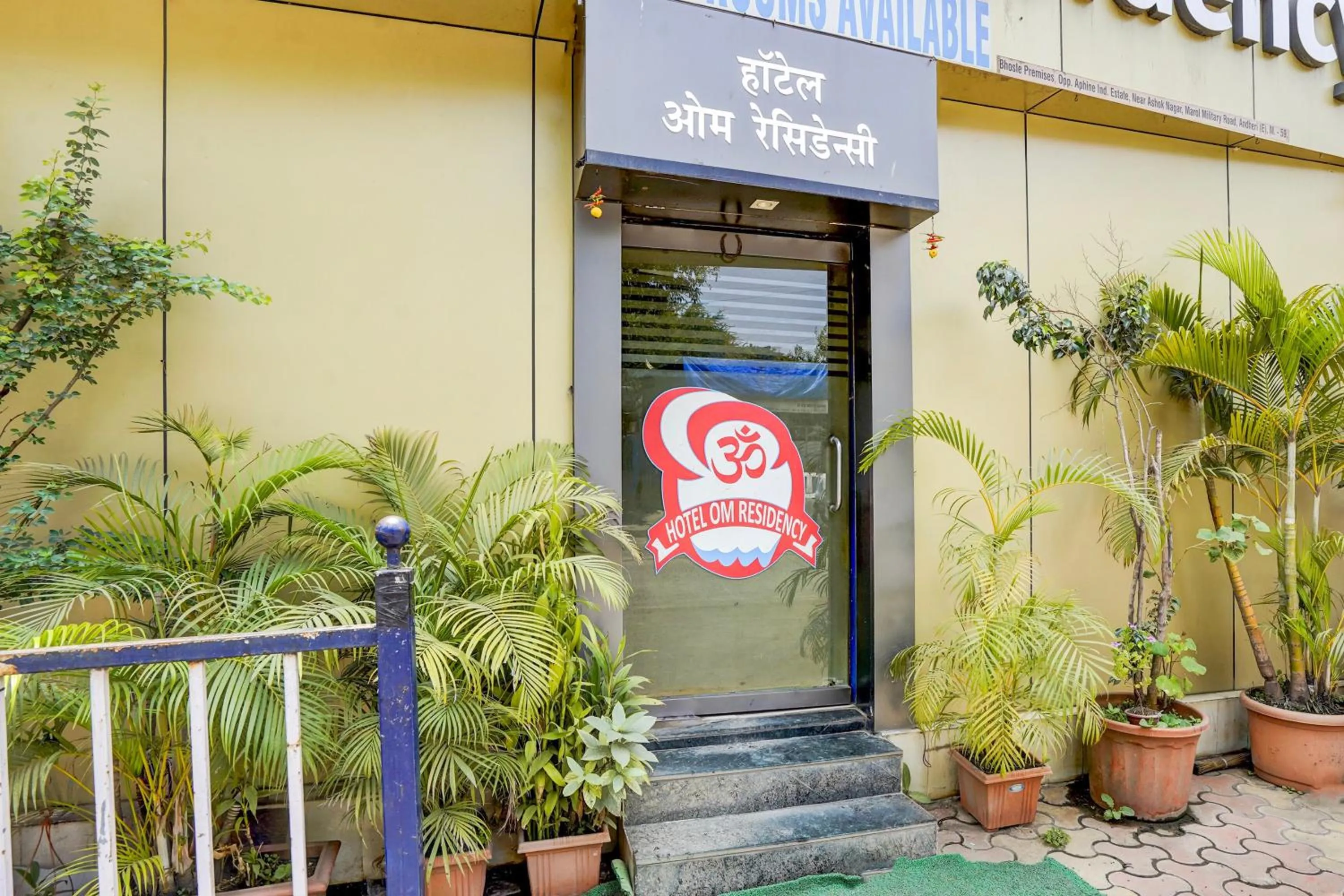 Facade/entrance in Hotel O The Om Sai Residency