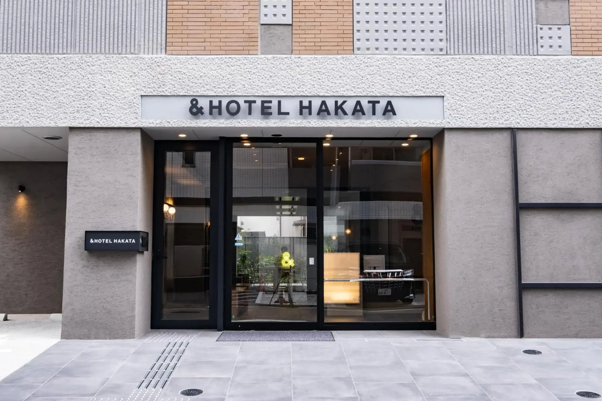 Facade/entrance in &HOTEL HAKATA Facade/entrance in &HOTEL HAKATA