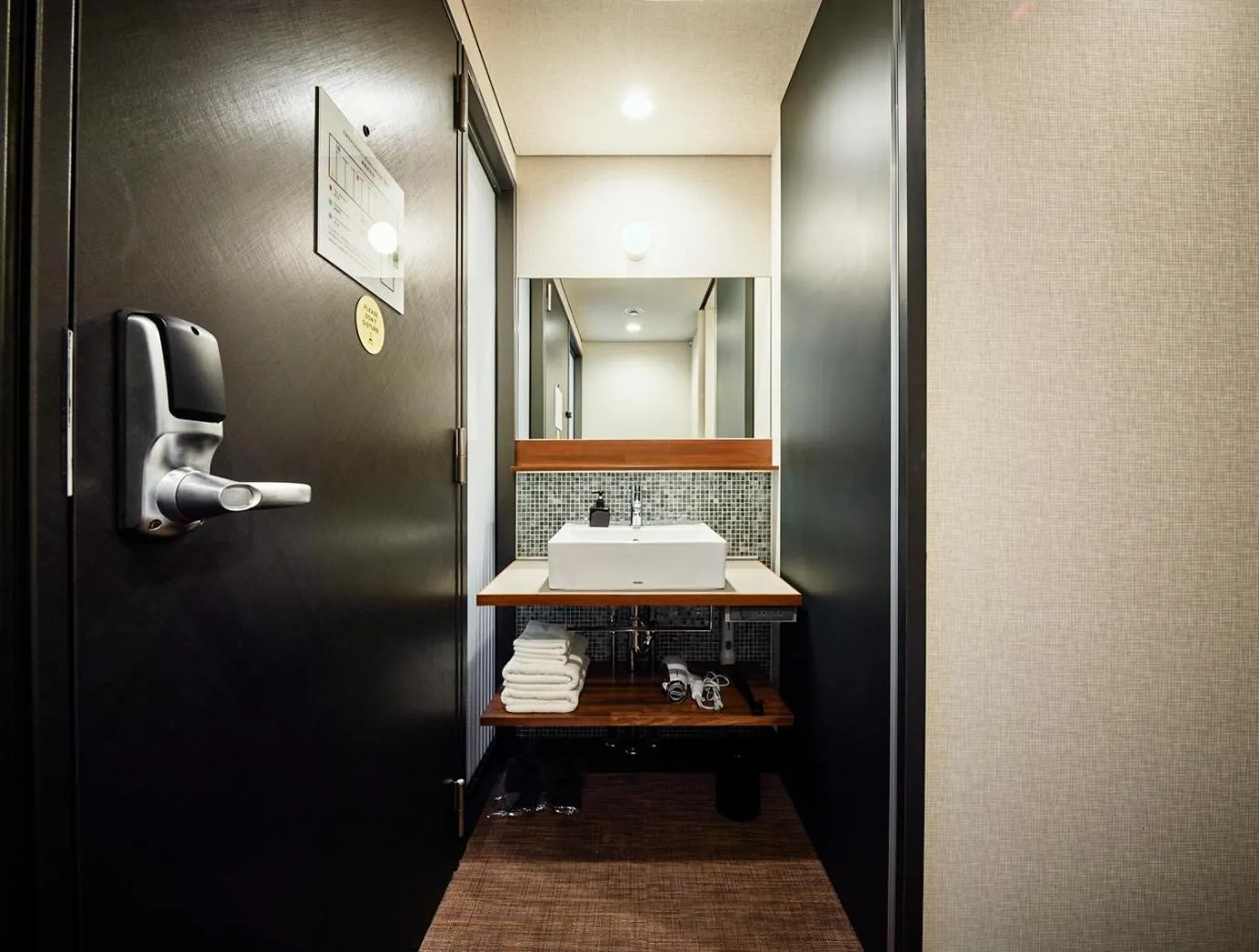 Bathroom in &HOTEL HAKATA