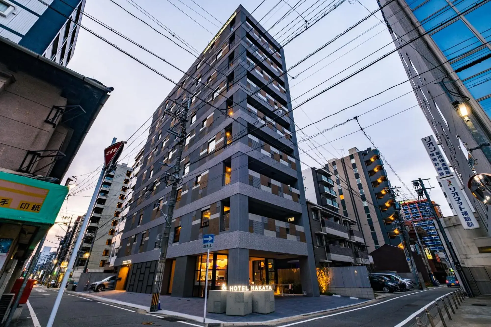 Property building in &HOTEL HAKATA Property building in &HOTEL HAKATA