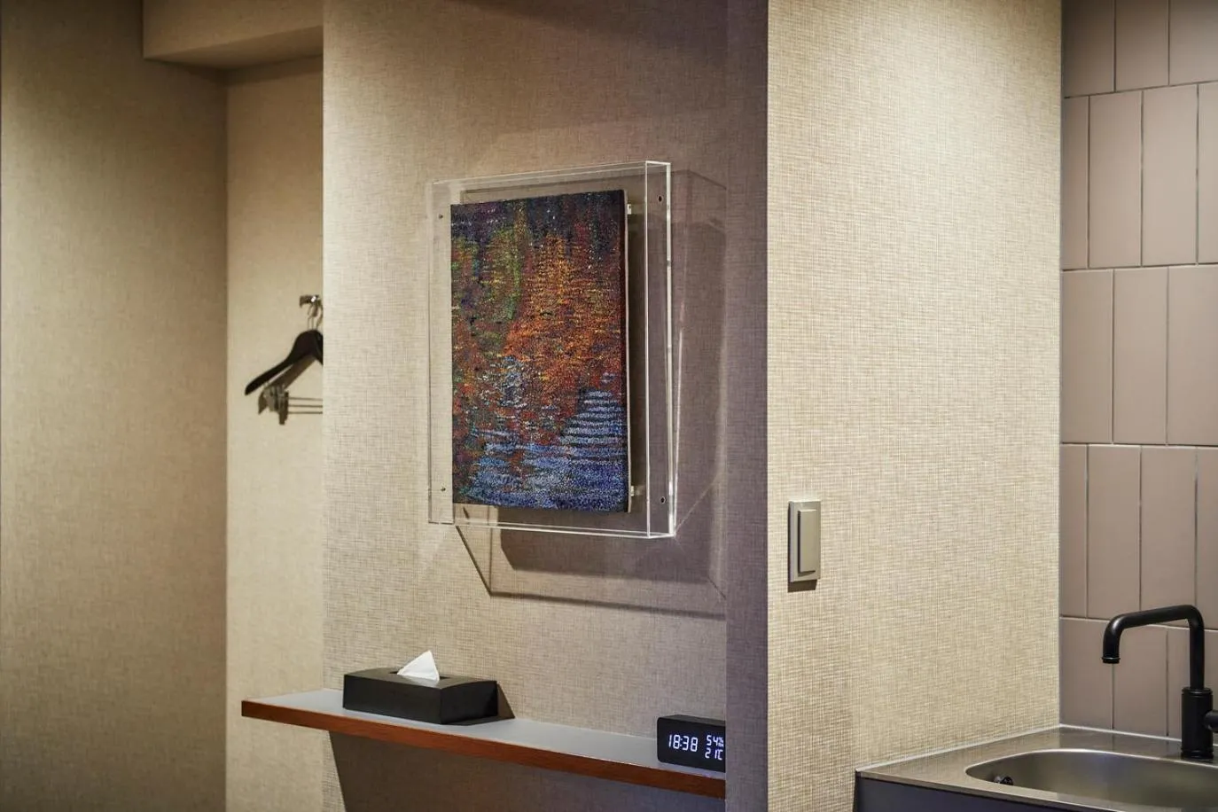 Living room in &HOTEL HAKATA