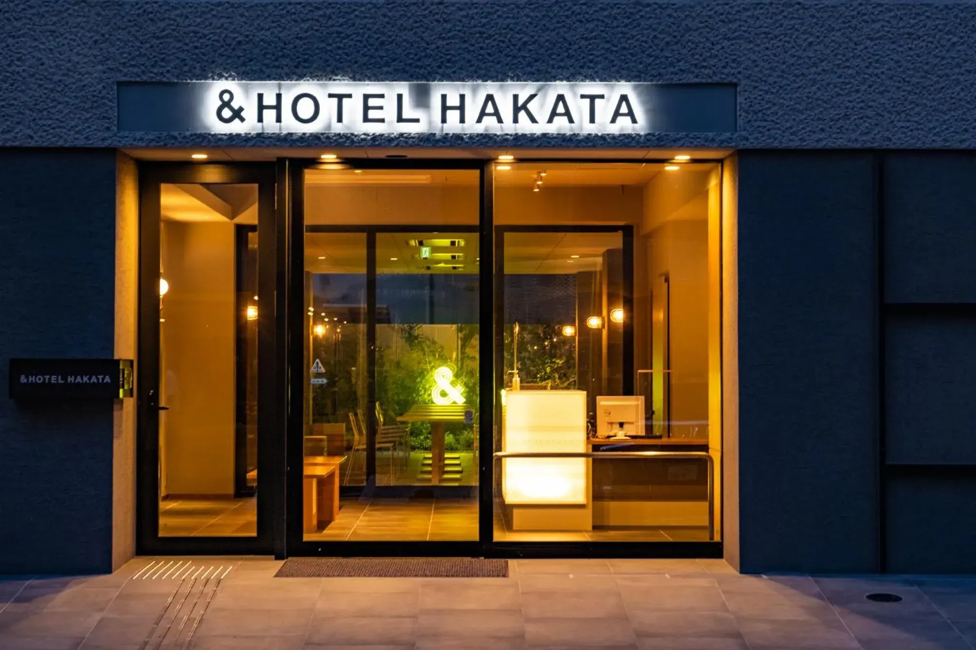 &HOTEL HAKATA &HOTEL HAKATA