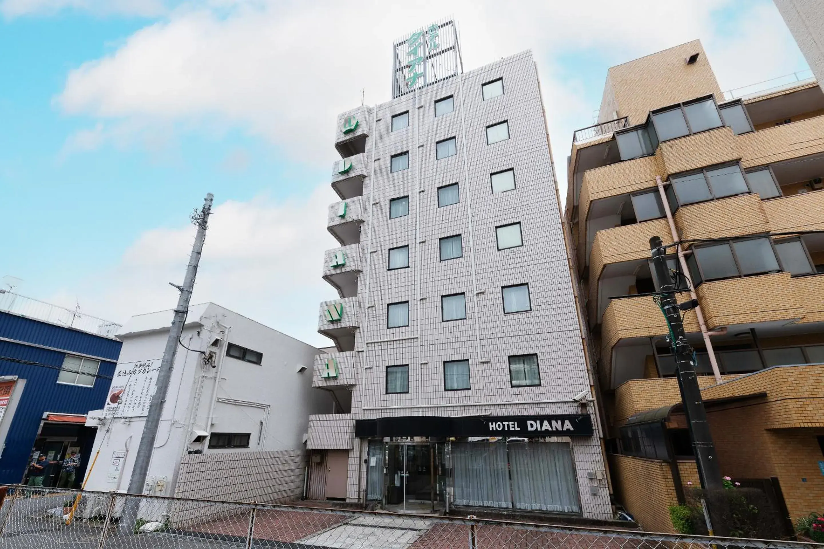 Property building in Tabist Hotel Diana Yachiyodai Property building in Tabist Hotel Diana Yachiyodai