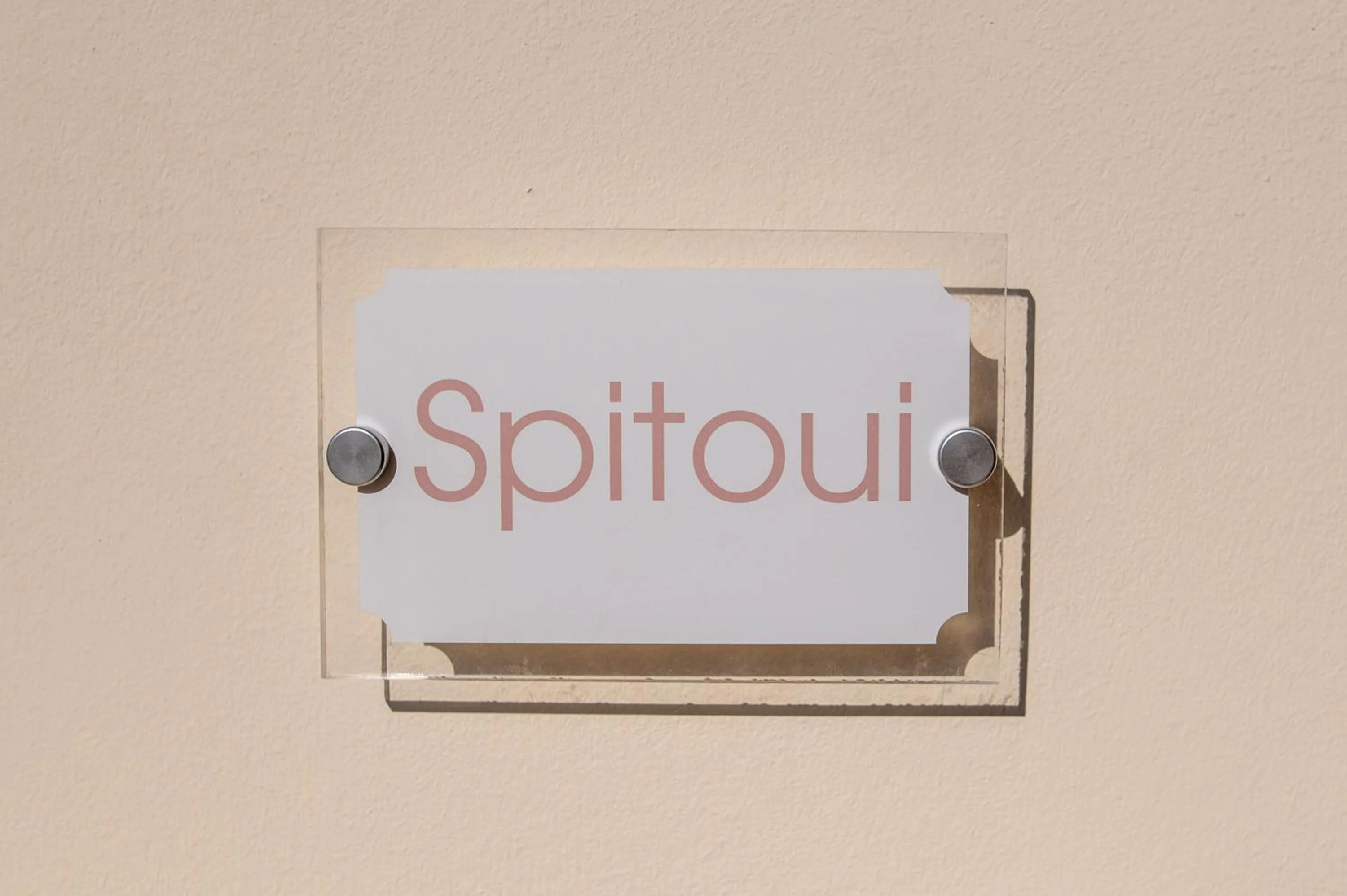 Logo/Certificate/Sign in Droshia Traditional Homes, COCO-MAT Full Experience