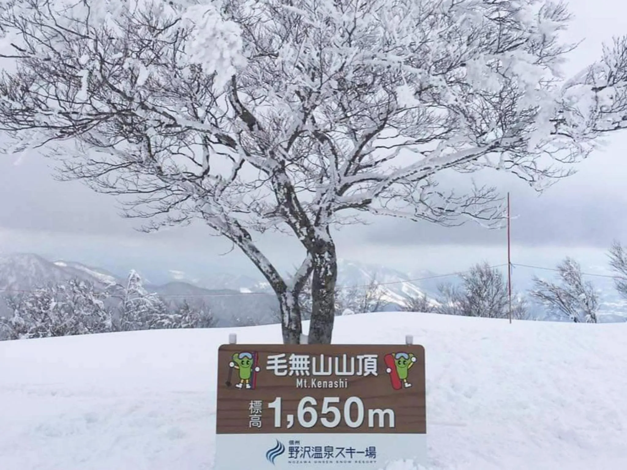 Oyado Fubuki - Vacation STAY 45512v