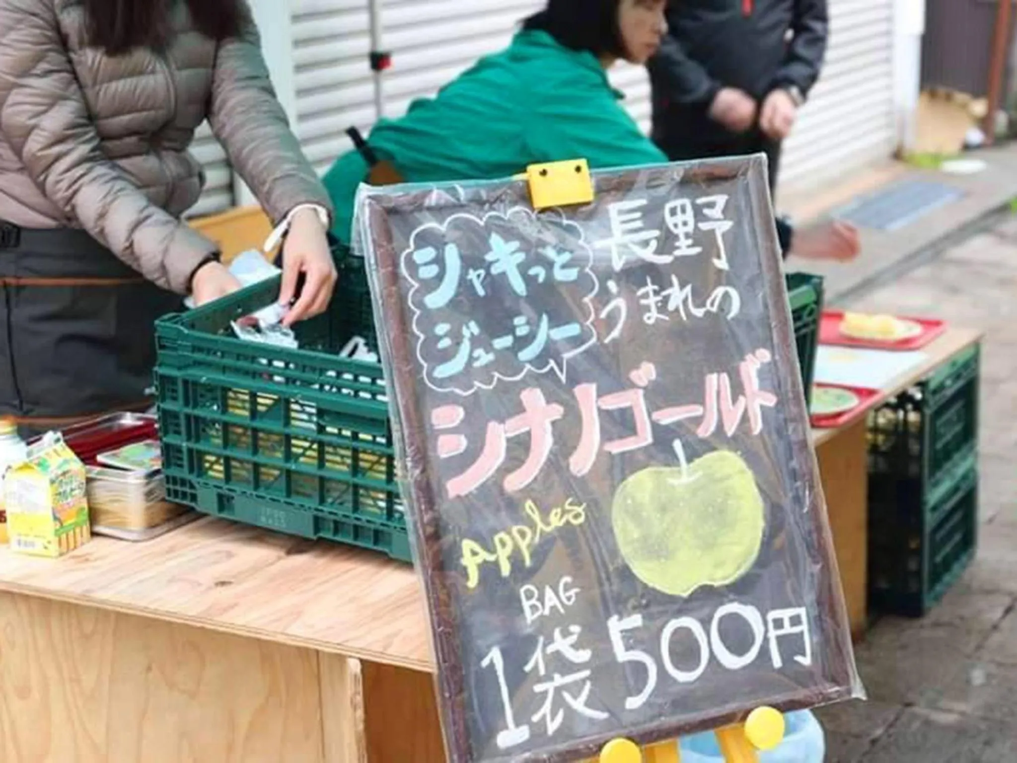 Oyado Fubuki - Vacation STAY 45516v