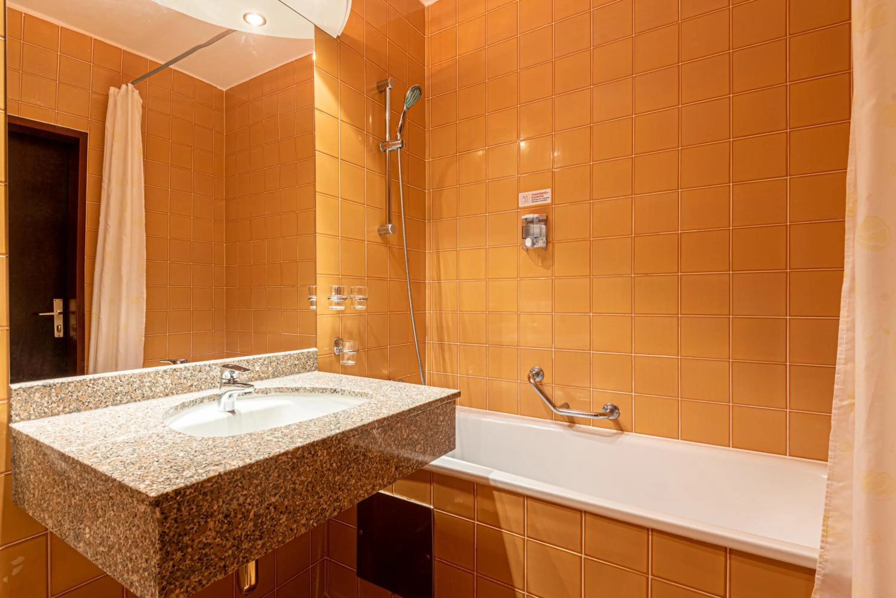 Bathroom in Hotel Lövér Sopron