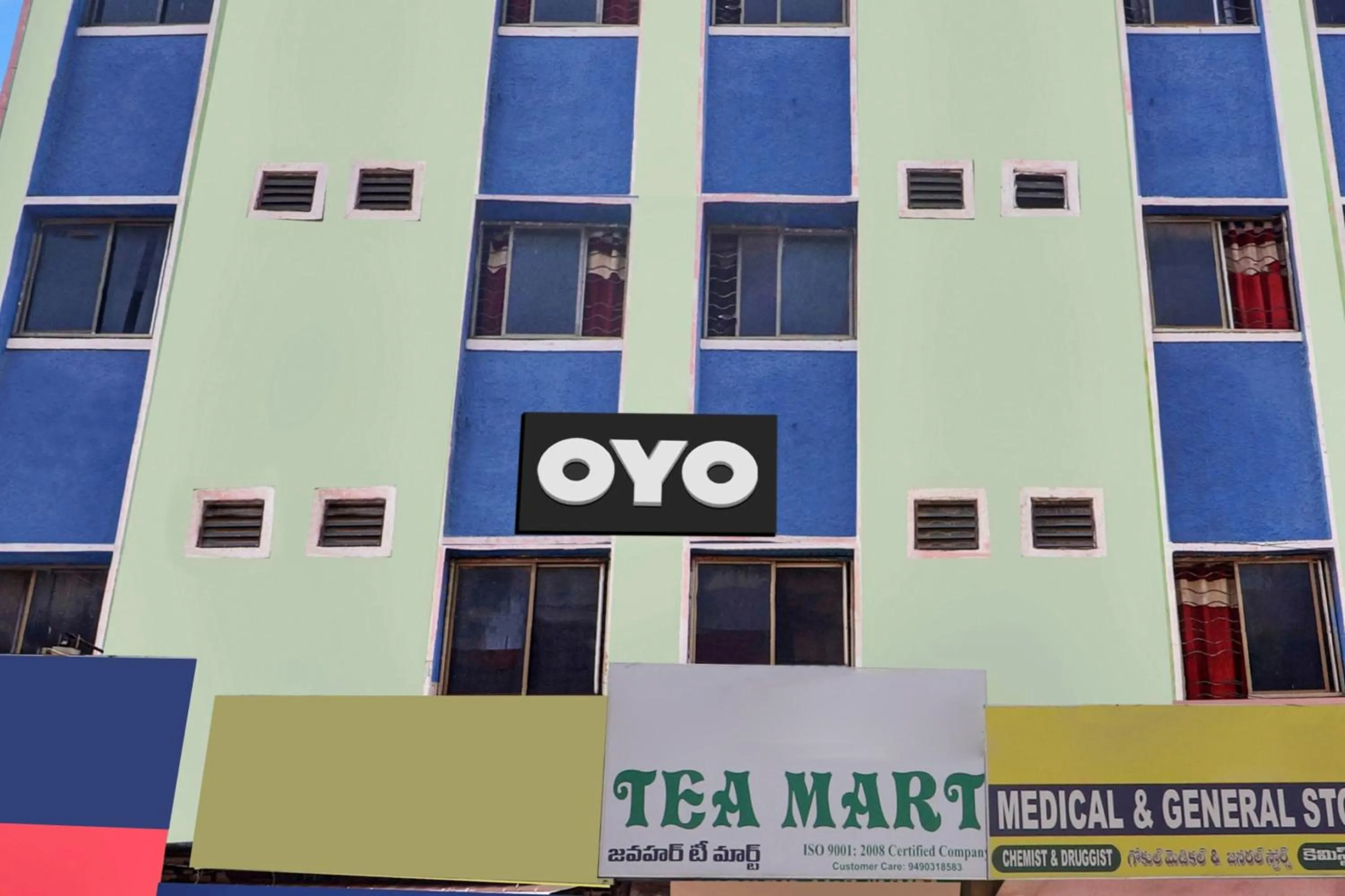 Facade/entrance in SPOT ON Gokul Residency Near Secunderabad Railway Station