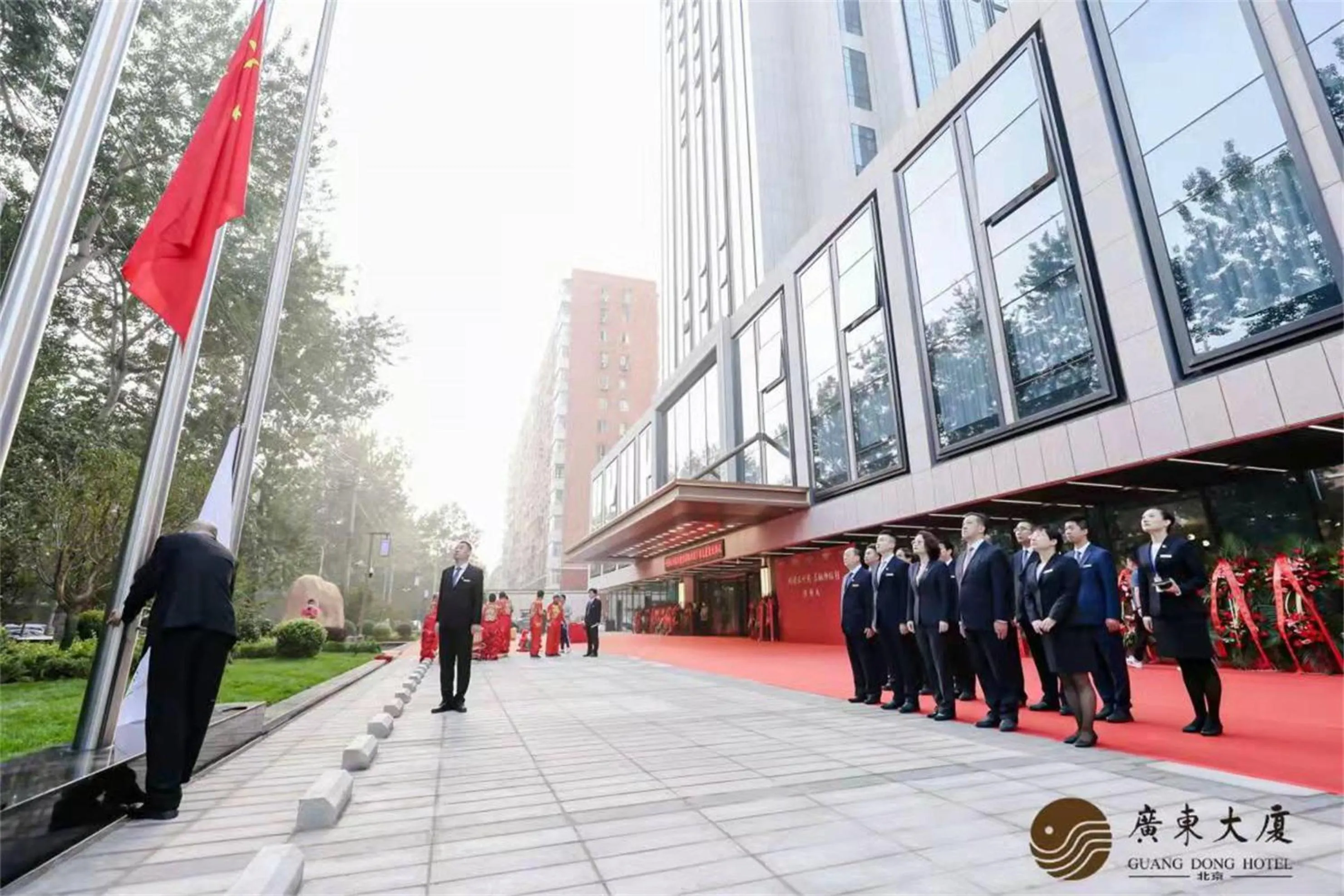Property building in Beijing Guangdong Hotel