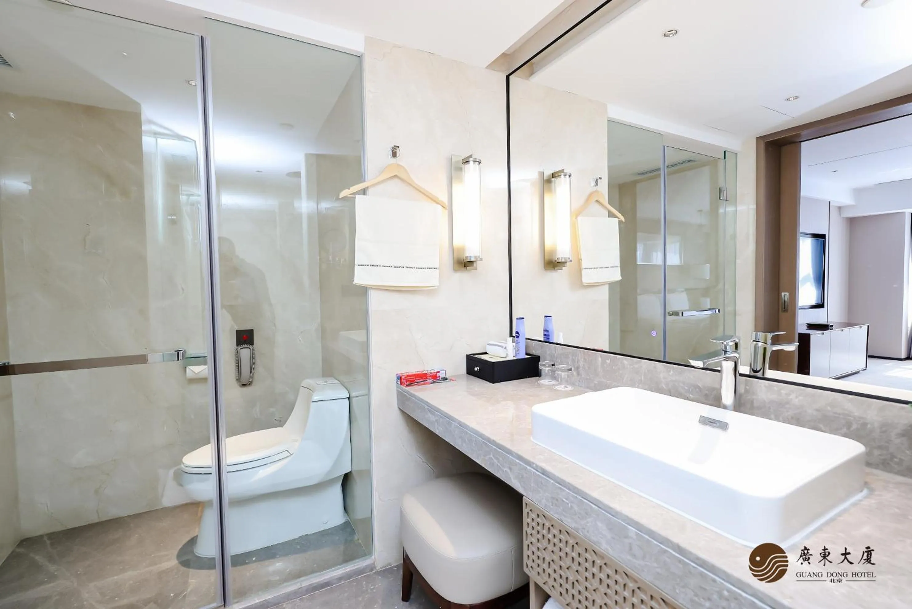 Bathroom in Beijing Guangdong Hotel