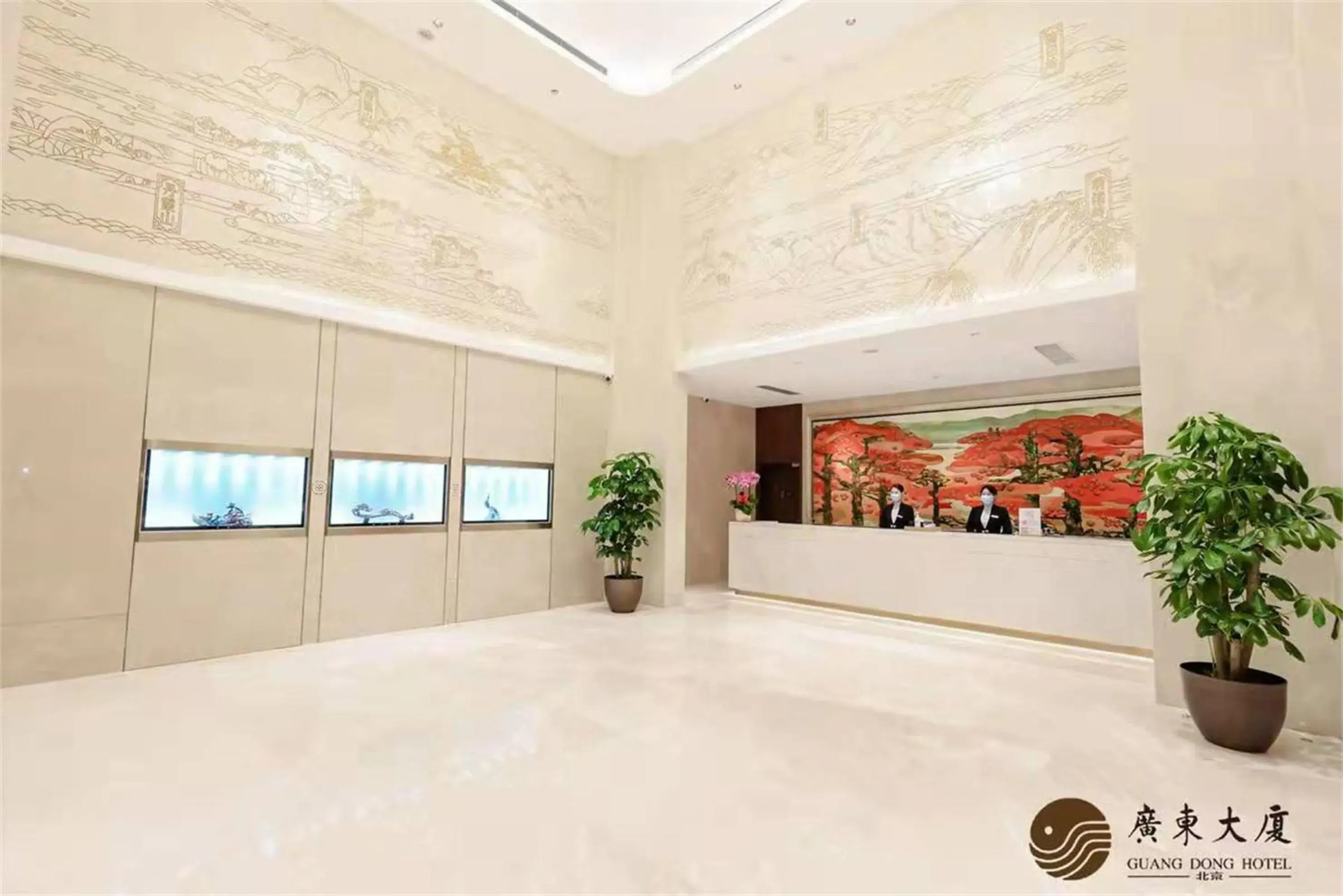 Lobby or reception in Beijing Guangdong Hotel Lobby or reception in Beijing Guangdong Hotel