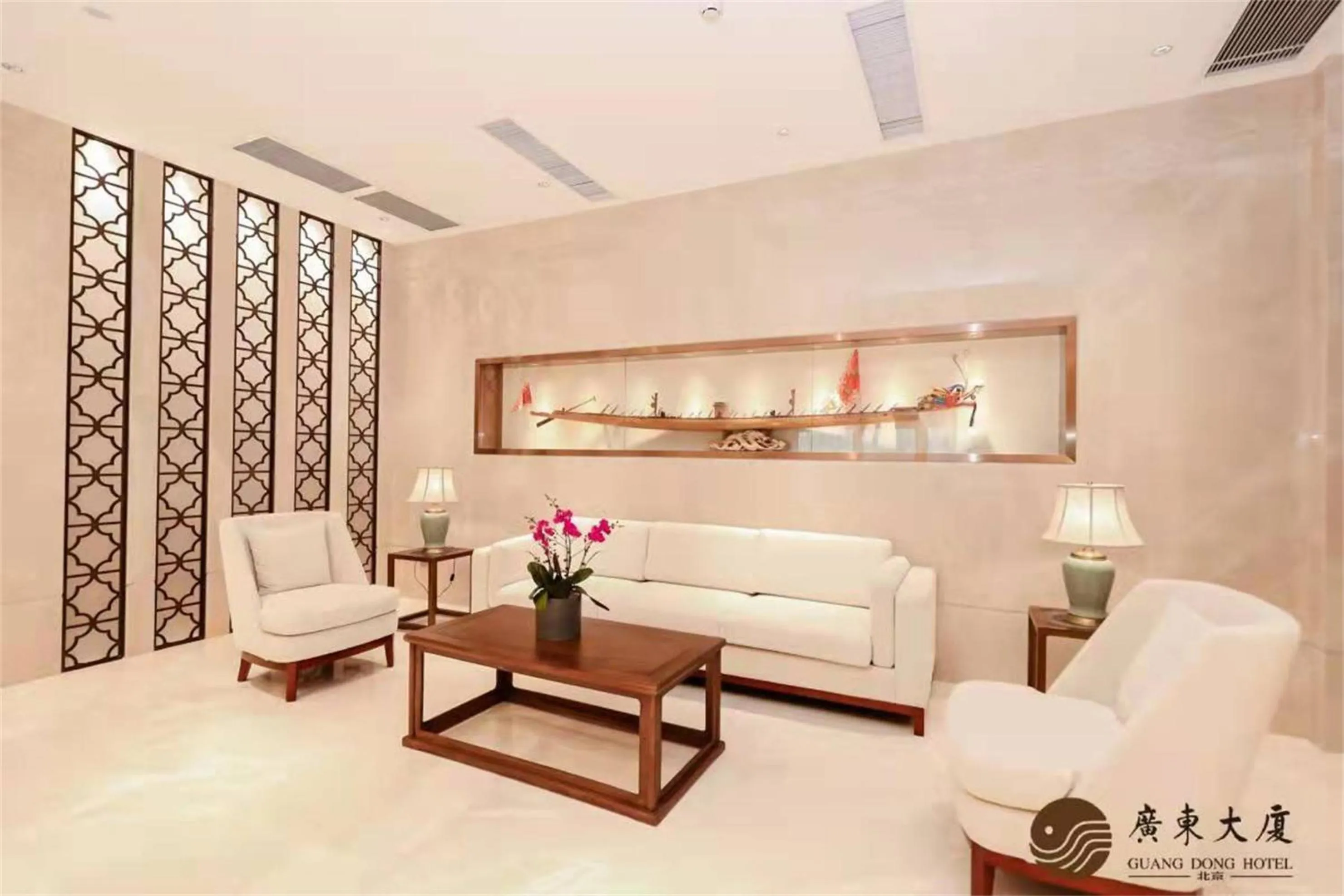 Lobby or reception in Beijing Guangdong Hotel
