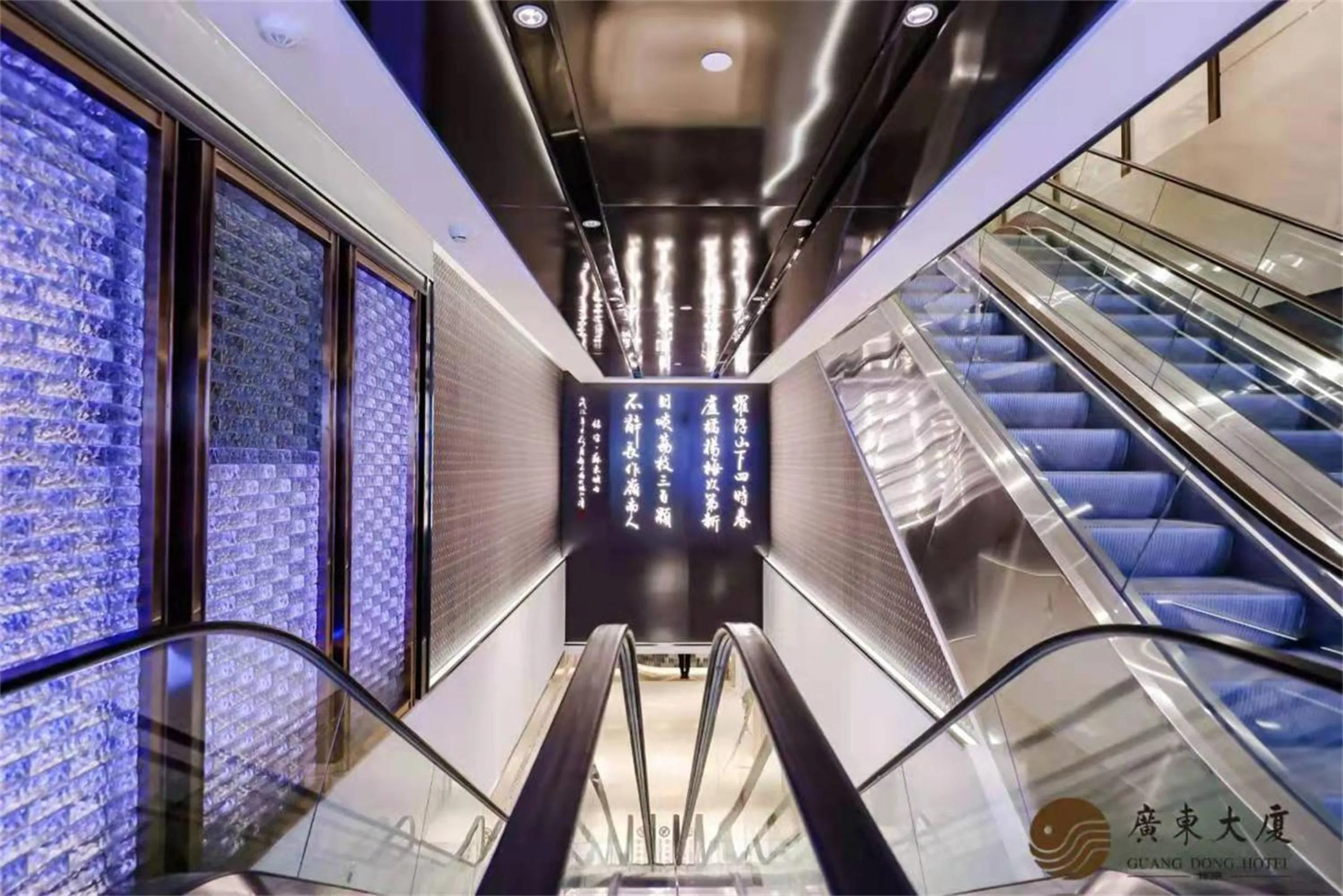 elevator in Beijing Guangdong Hotel