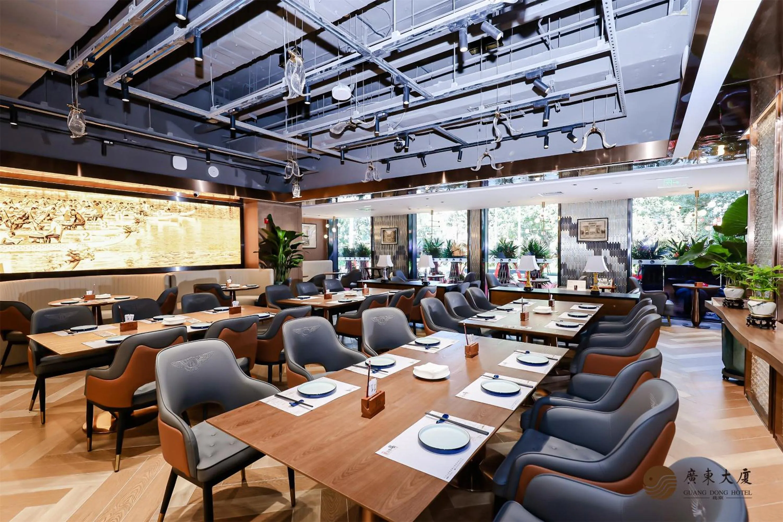 Restaurant/places to eat in Beijing Guangdong Hotel