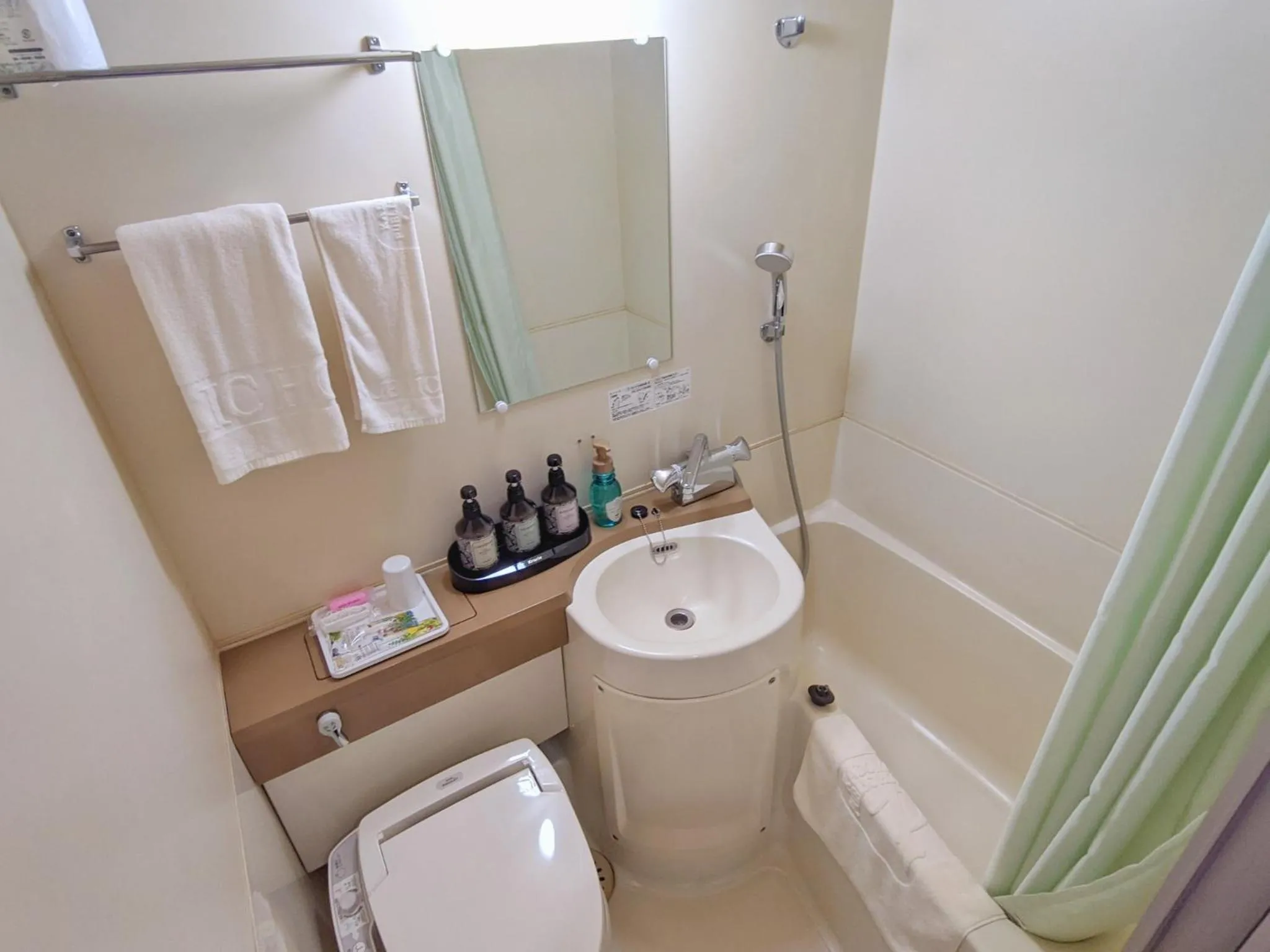 Kadoma - Hotel - Vacation STAY 42850v