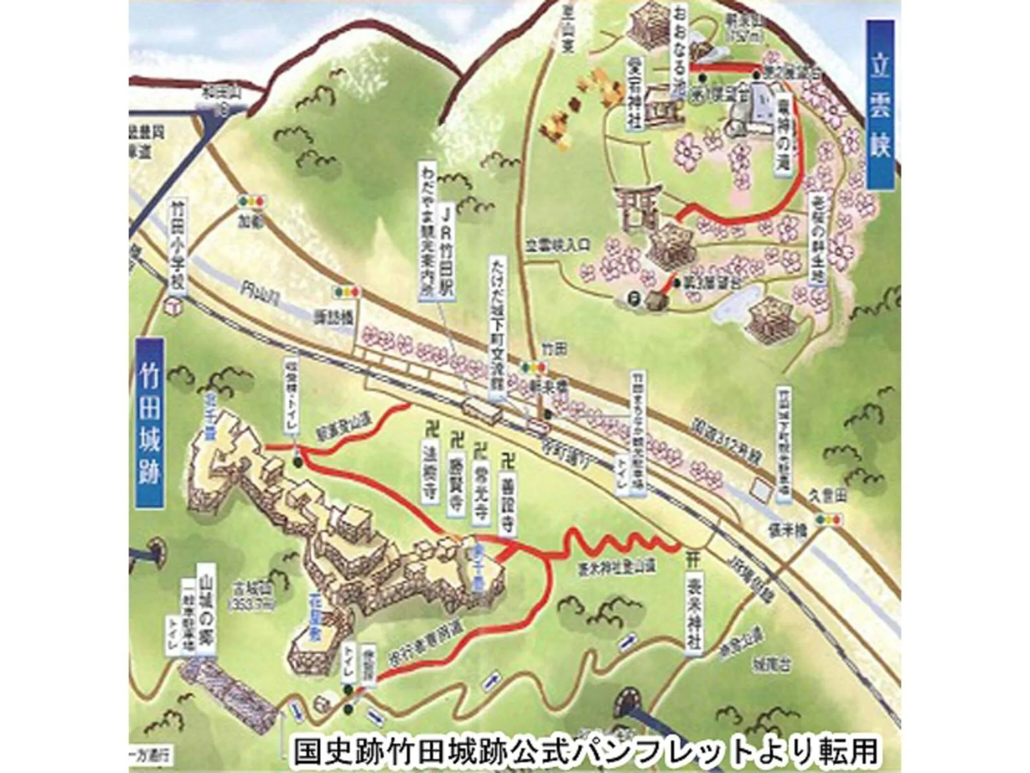 Pure Hotel - Vacation STAY 44187v