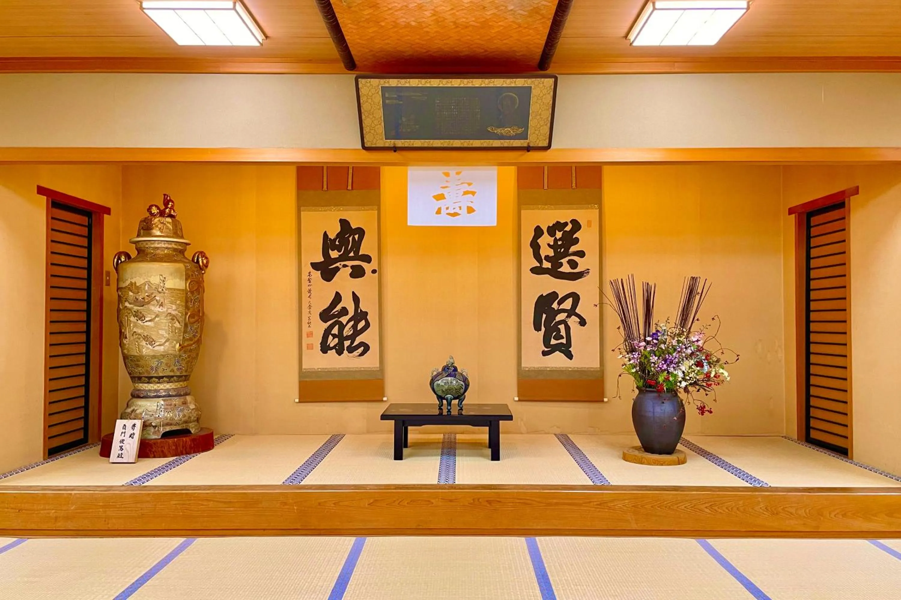 Decorative detail in Koyasan Shukubo Fugenin