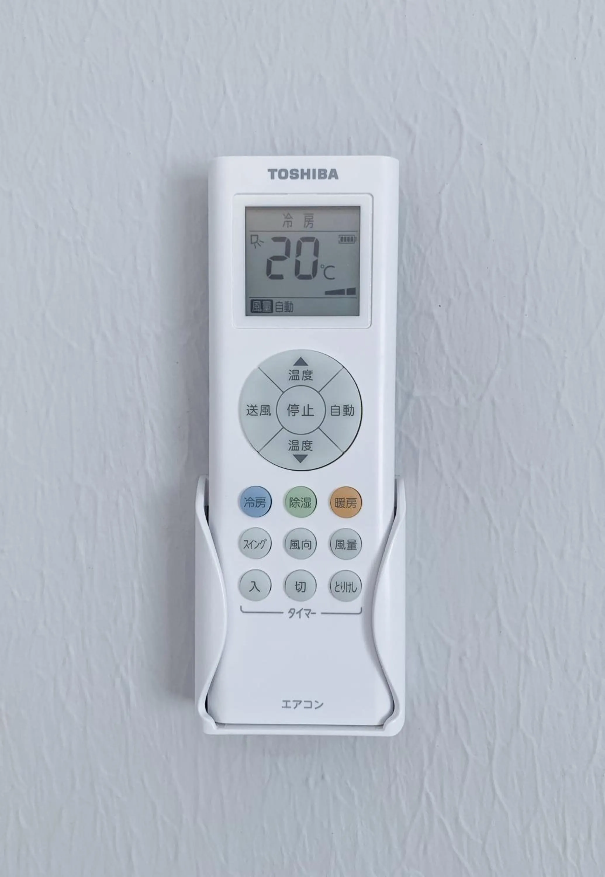 Other in japan house edogawabashi