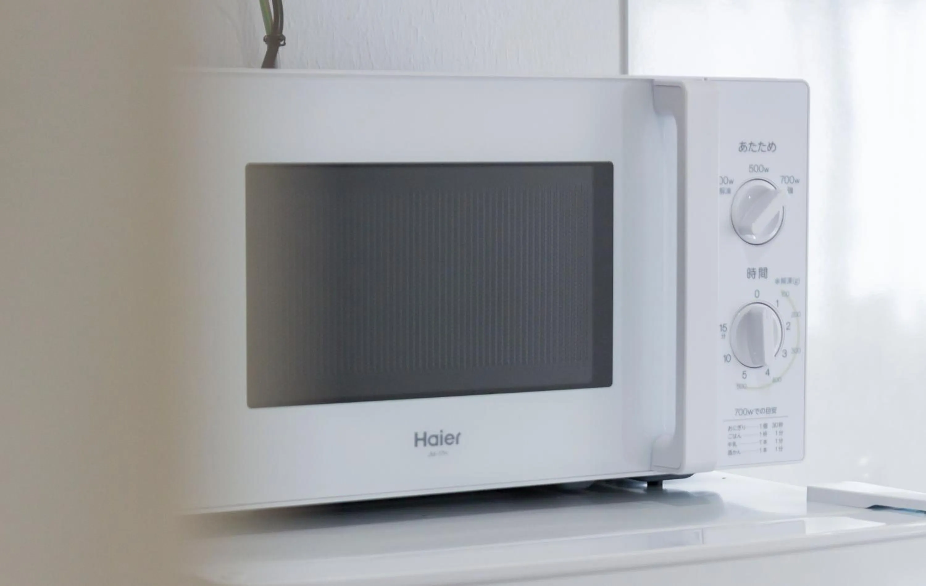 Other in japan house edogawabashi