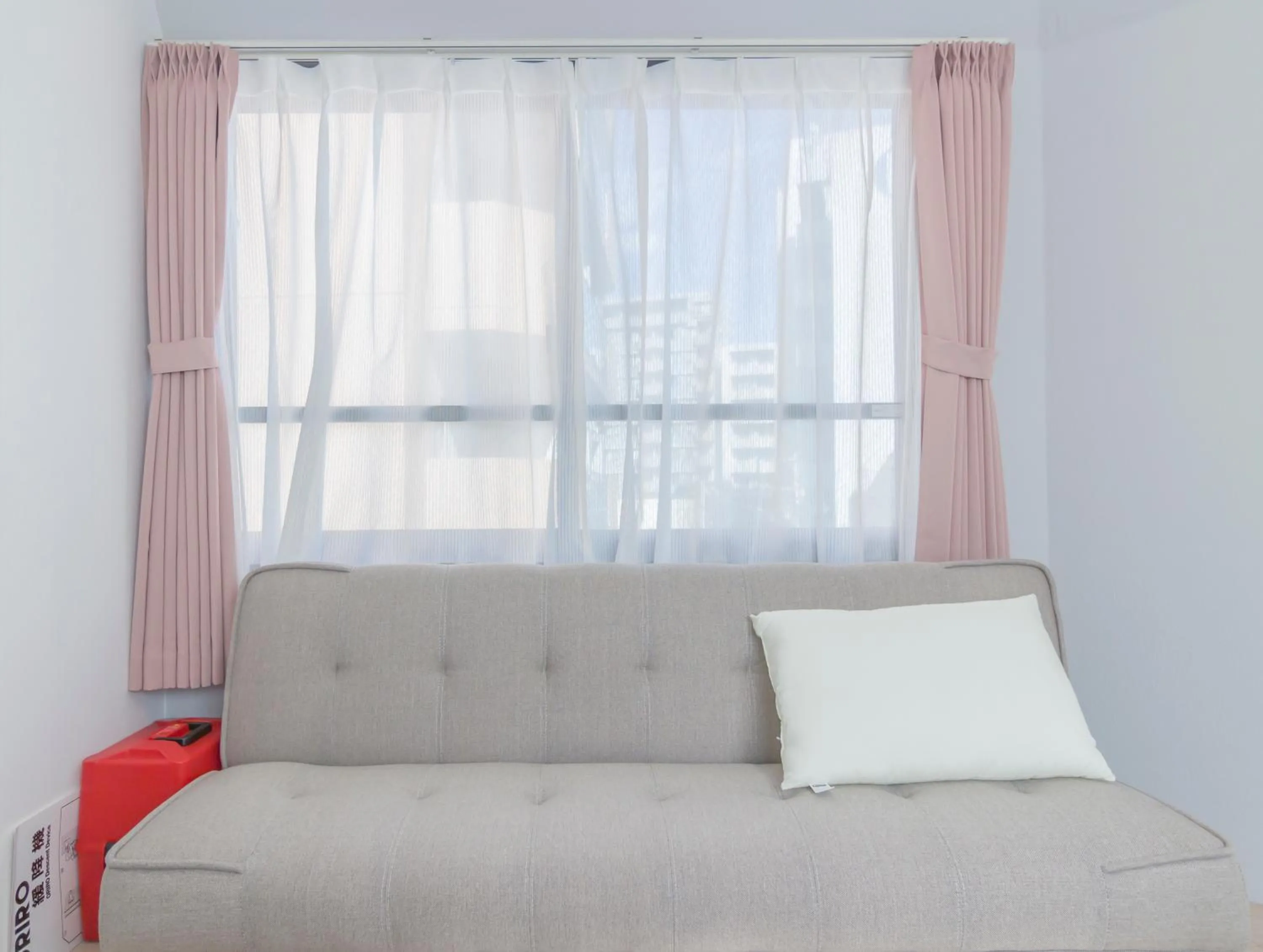 Seating area in japan house edogawabashi