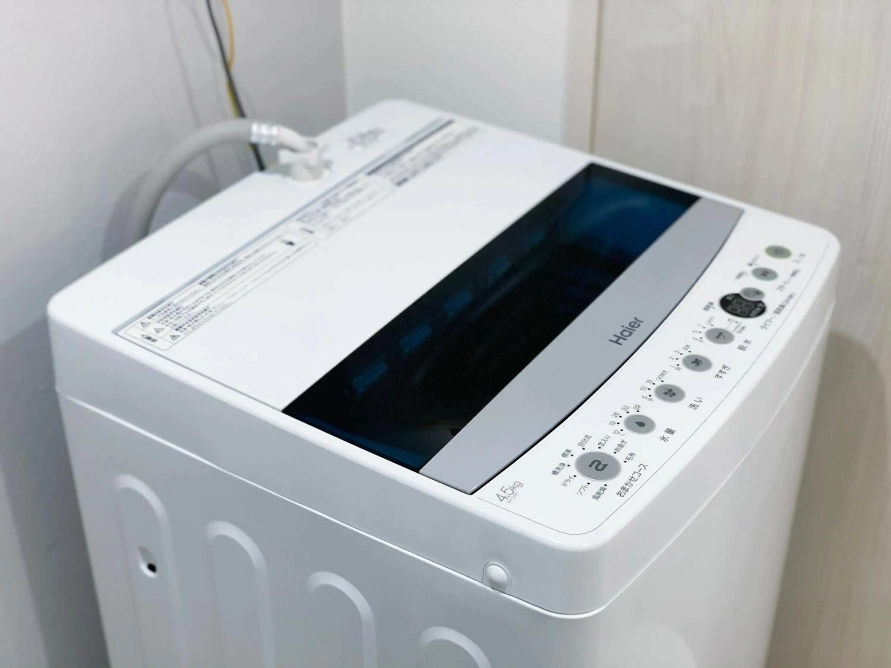 Other in japan house edogawabashi