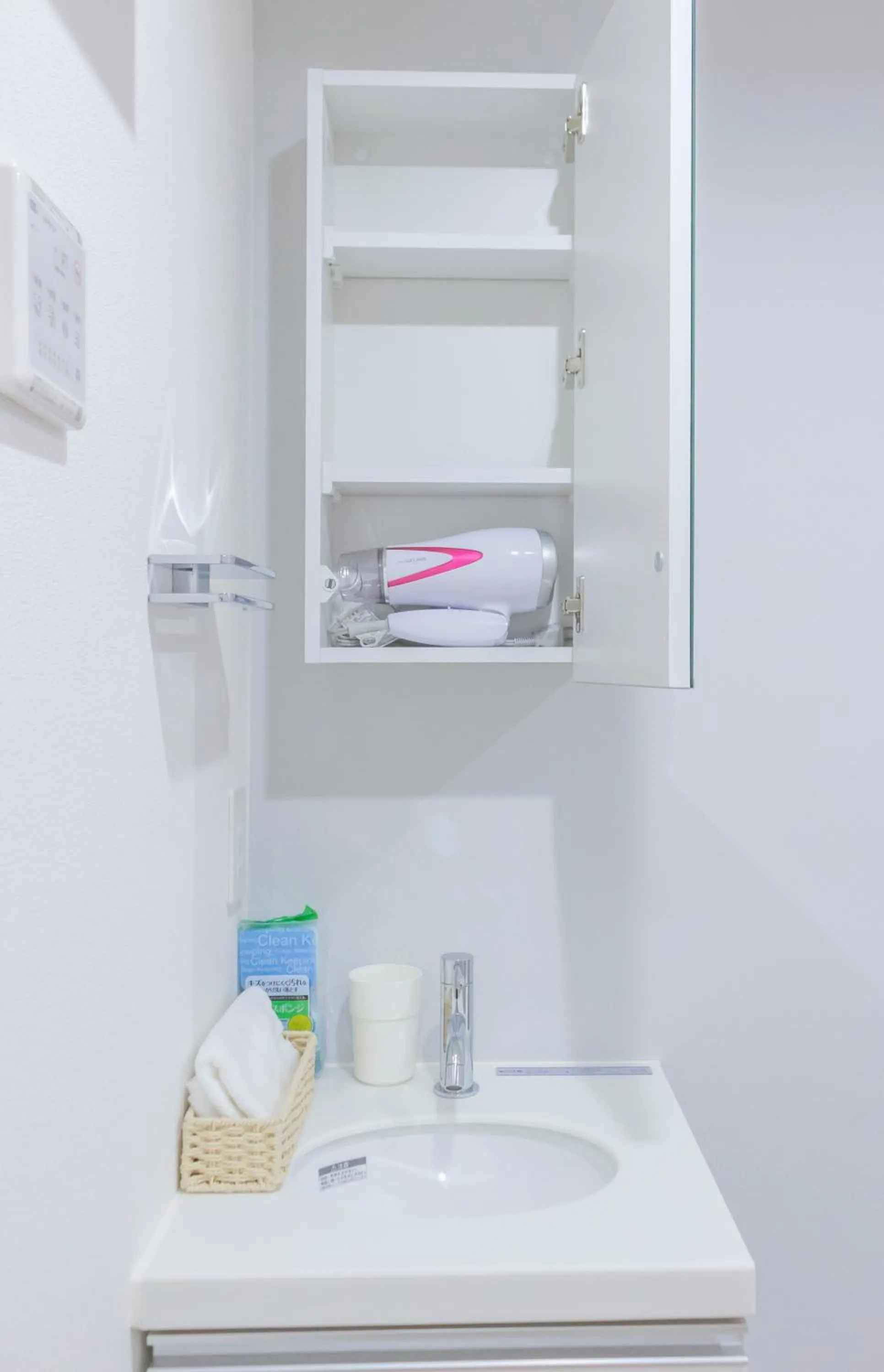 Bathroom in japan house edogawabashi