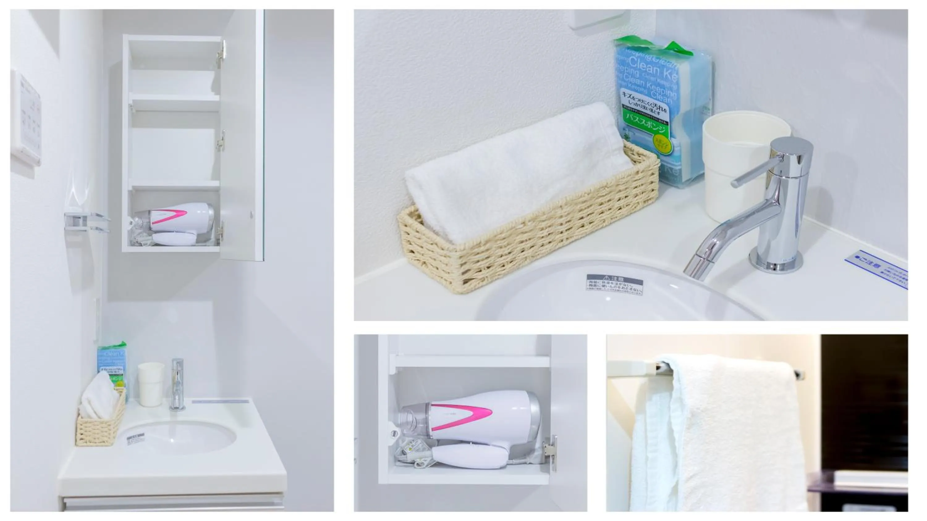 japan house edogawabashi