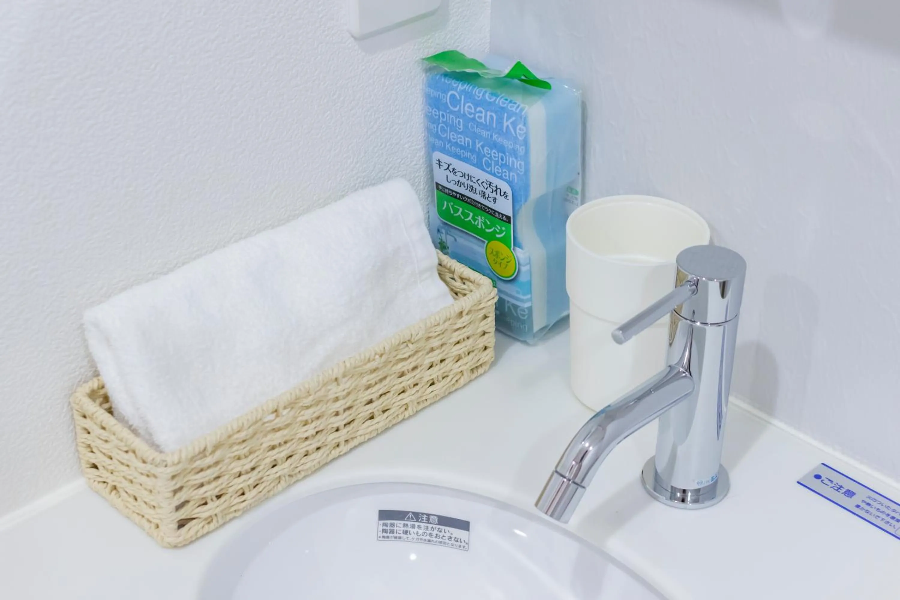 Other in japan house edogawabashi