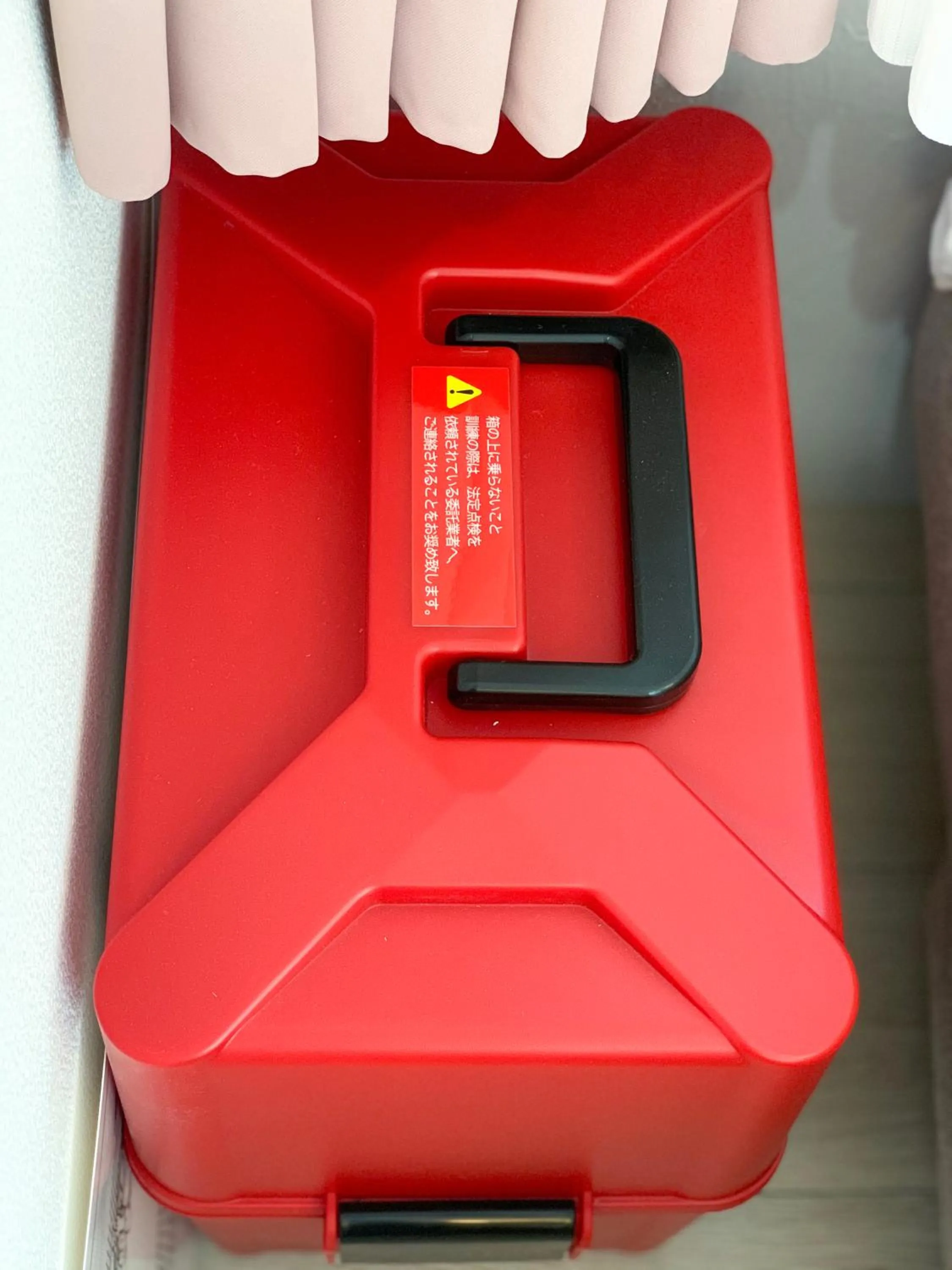 Other in japan house edogawabashi