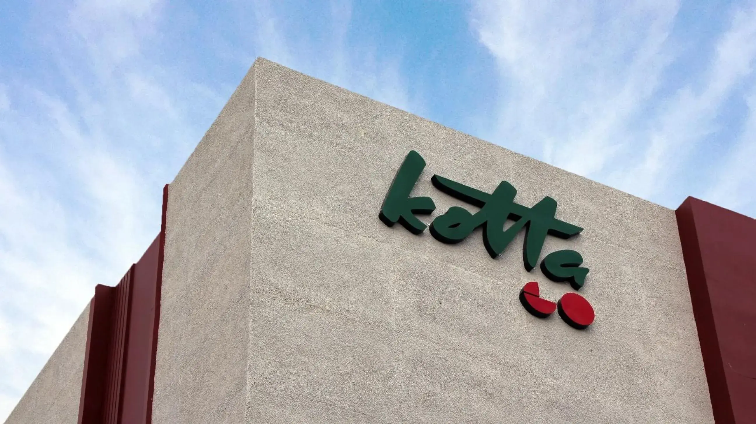 Kotta GO Yogyakarta Kotta GO Yogyakarta