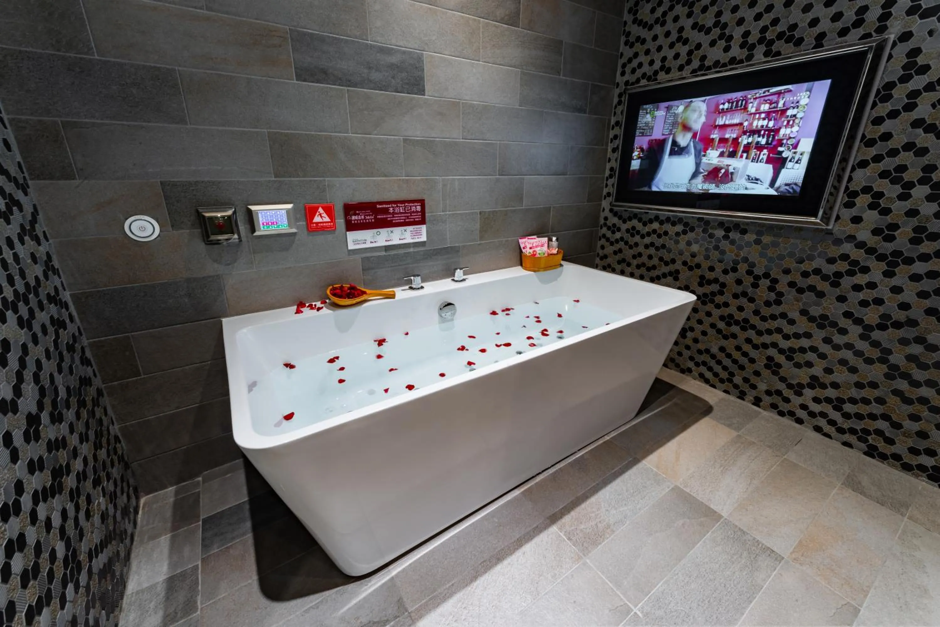 Bathroom in Norway Forest Motel - Wen Chuang Branch