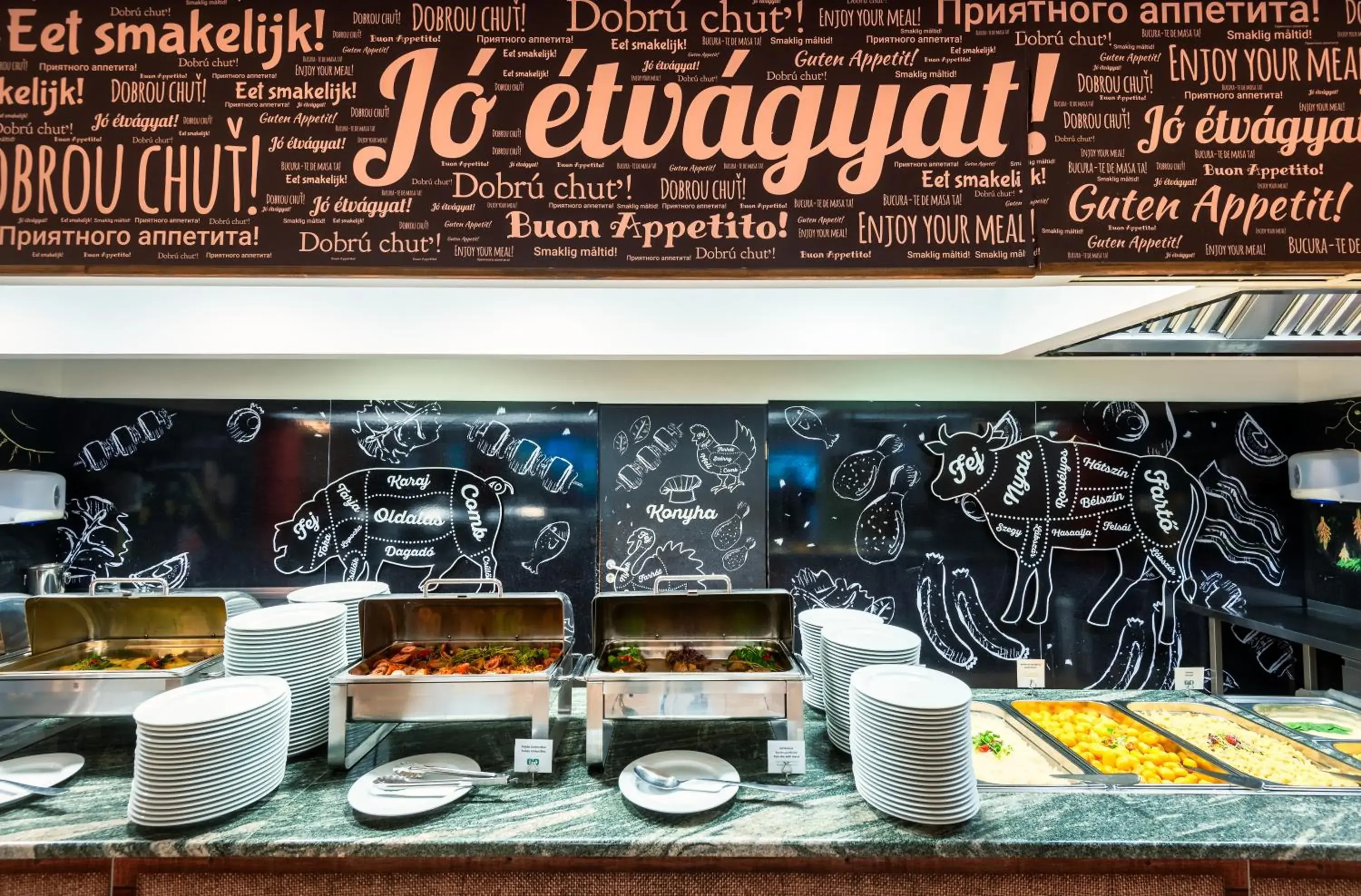 Restaurant/places to eat in Hunguest Hotel Pelion Restaurant/places to eat in Hunguest Hotel Pelion