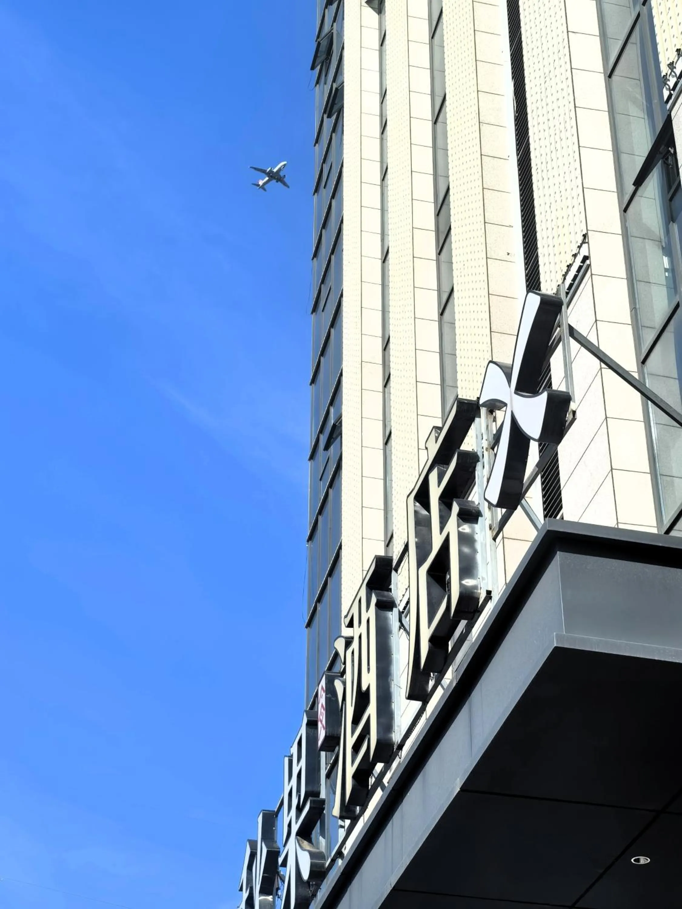 Property building in TRUE Go hotel