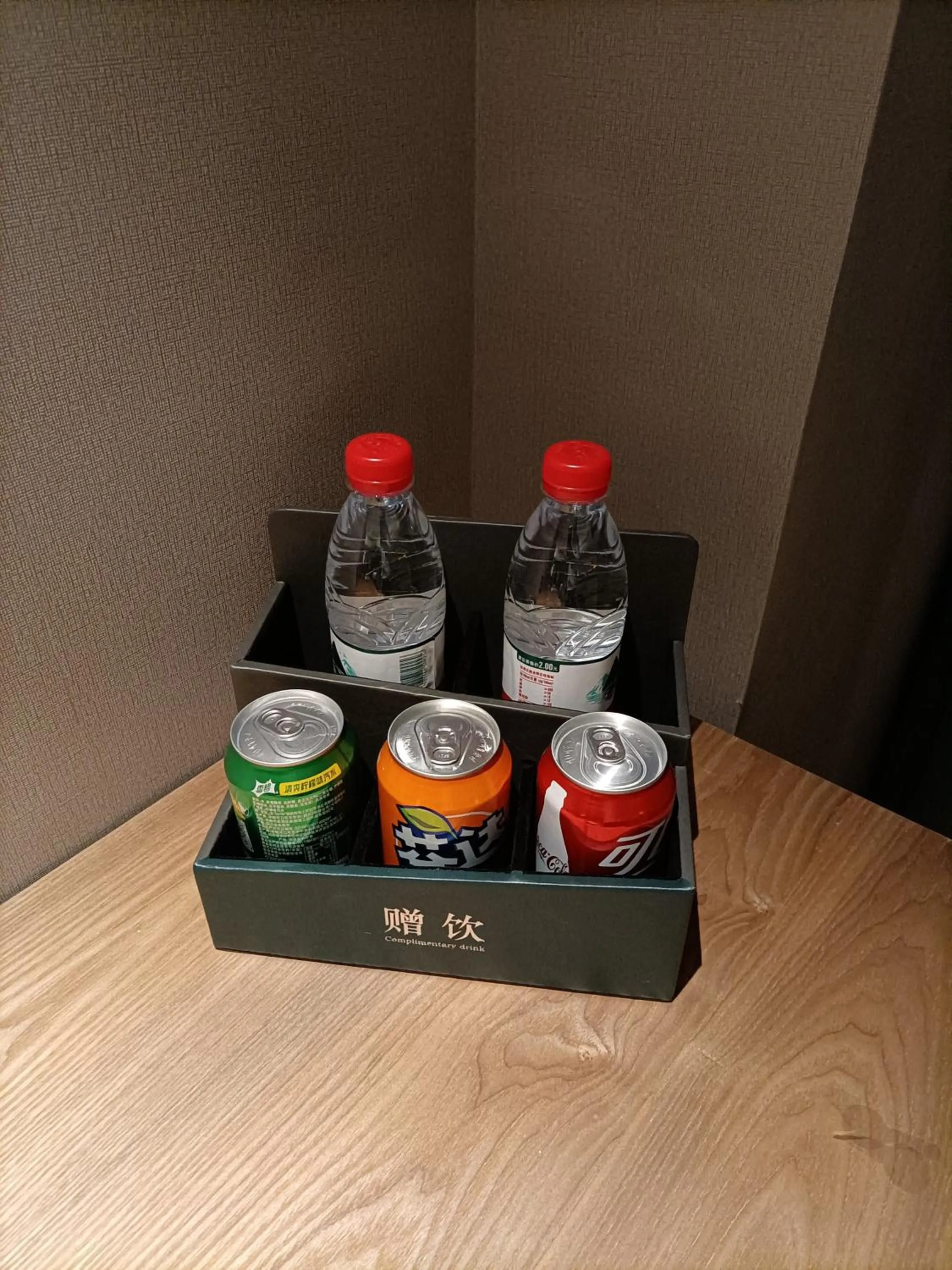 Drinks in TRUE Go hotel