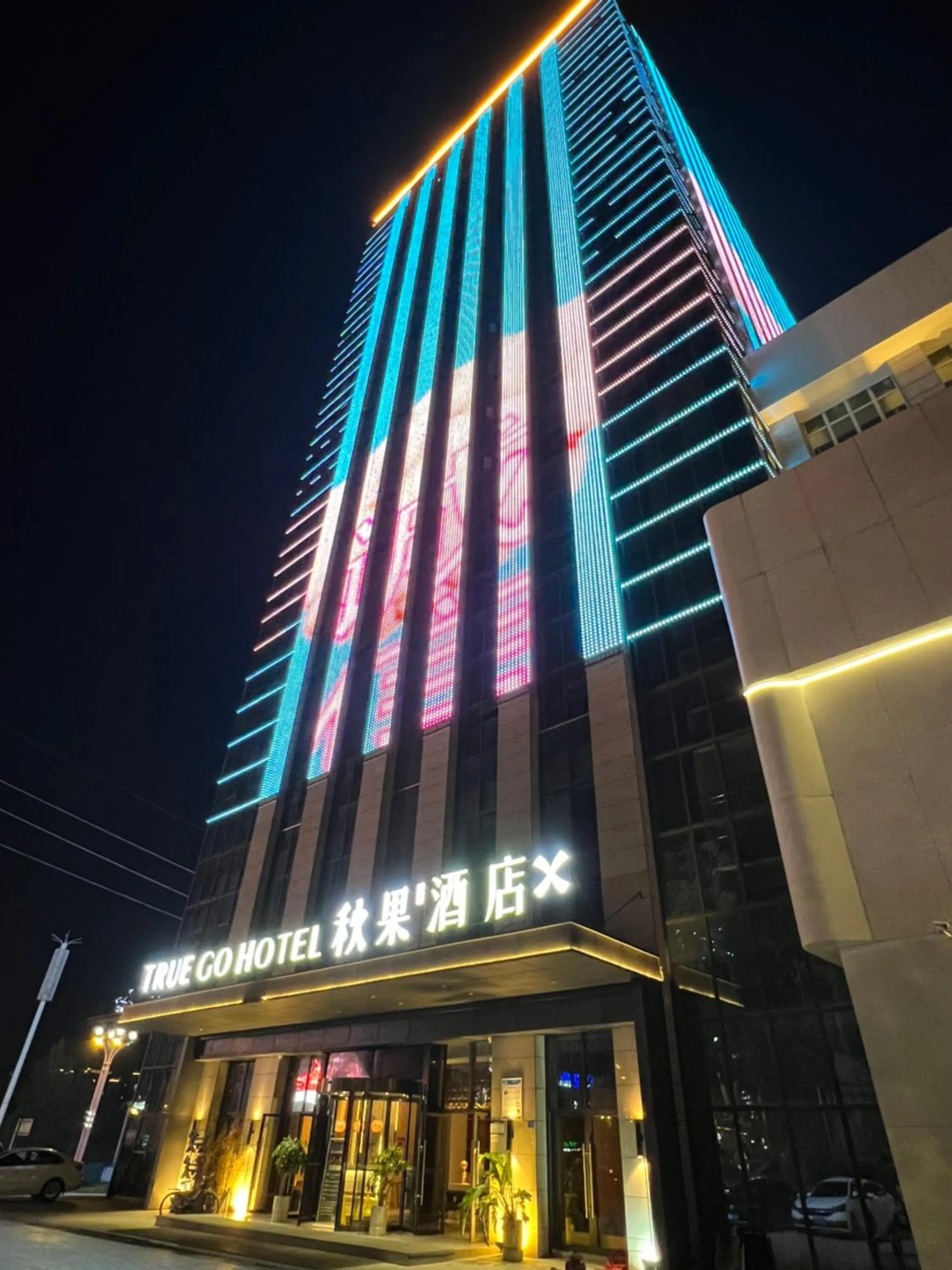 Property building in TRUE Go hotel