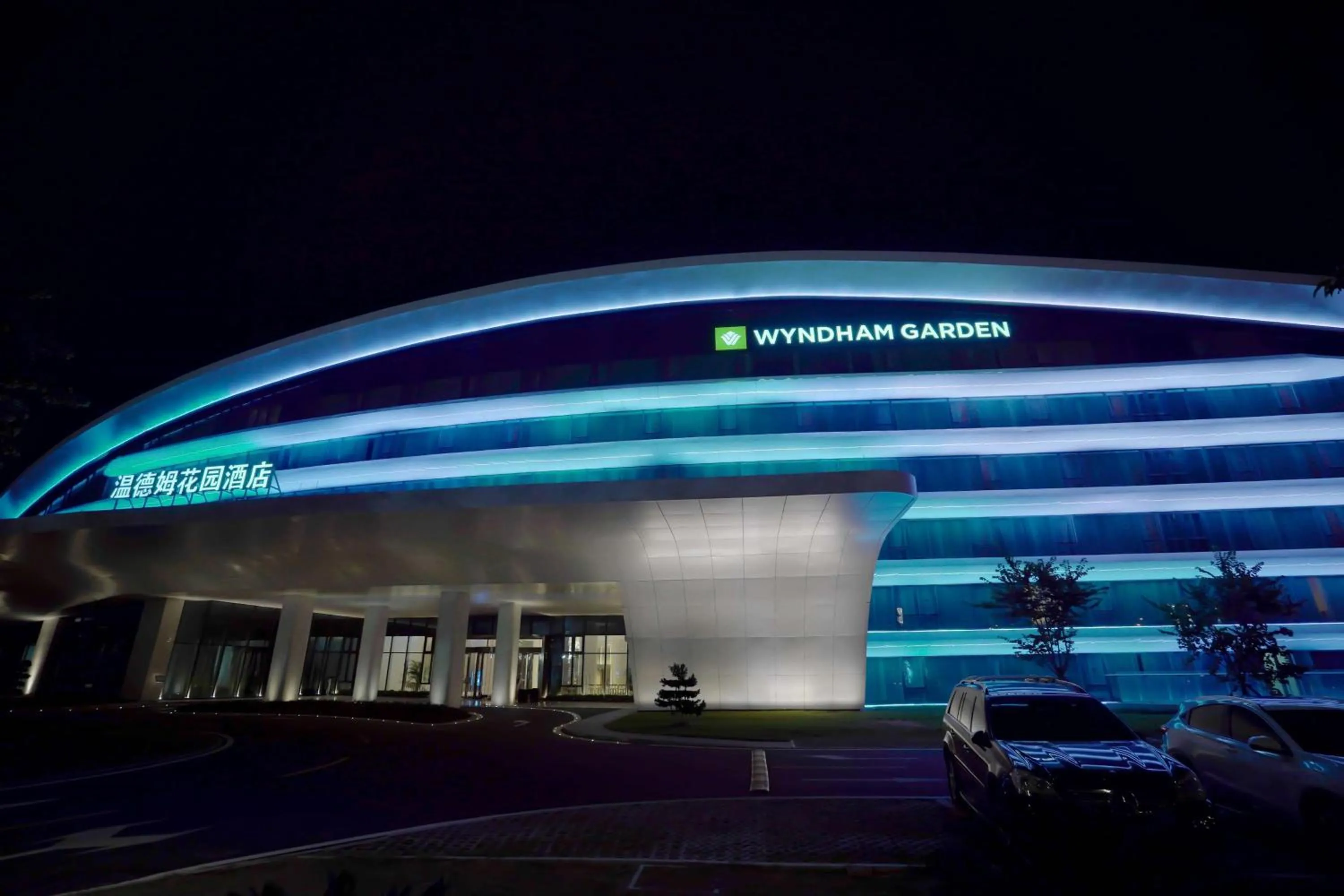 Property building in Wyndham Garden Jinjiang