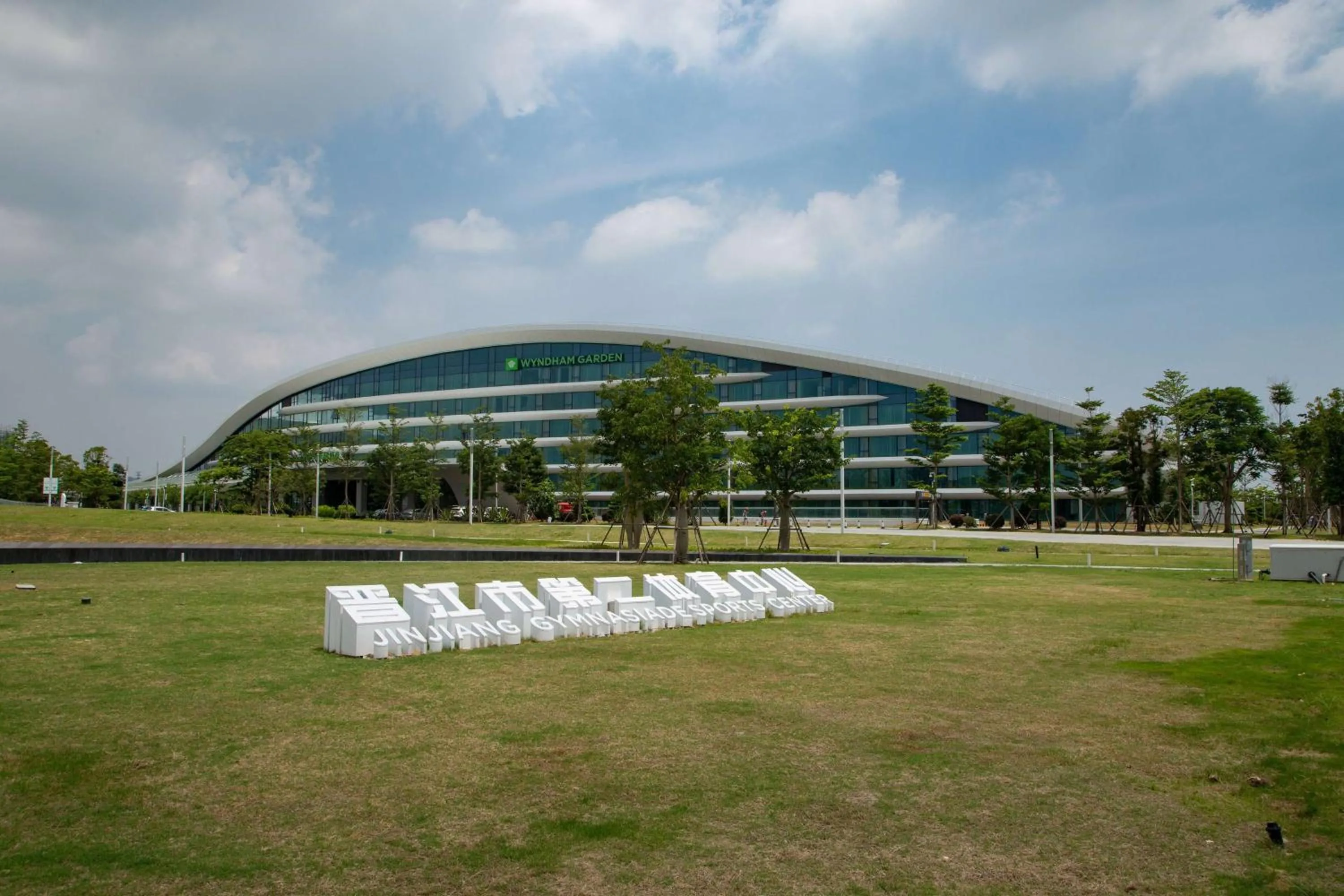 Property building in Wyndham Garden Jinjiang